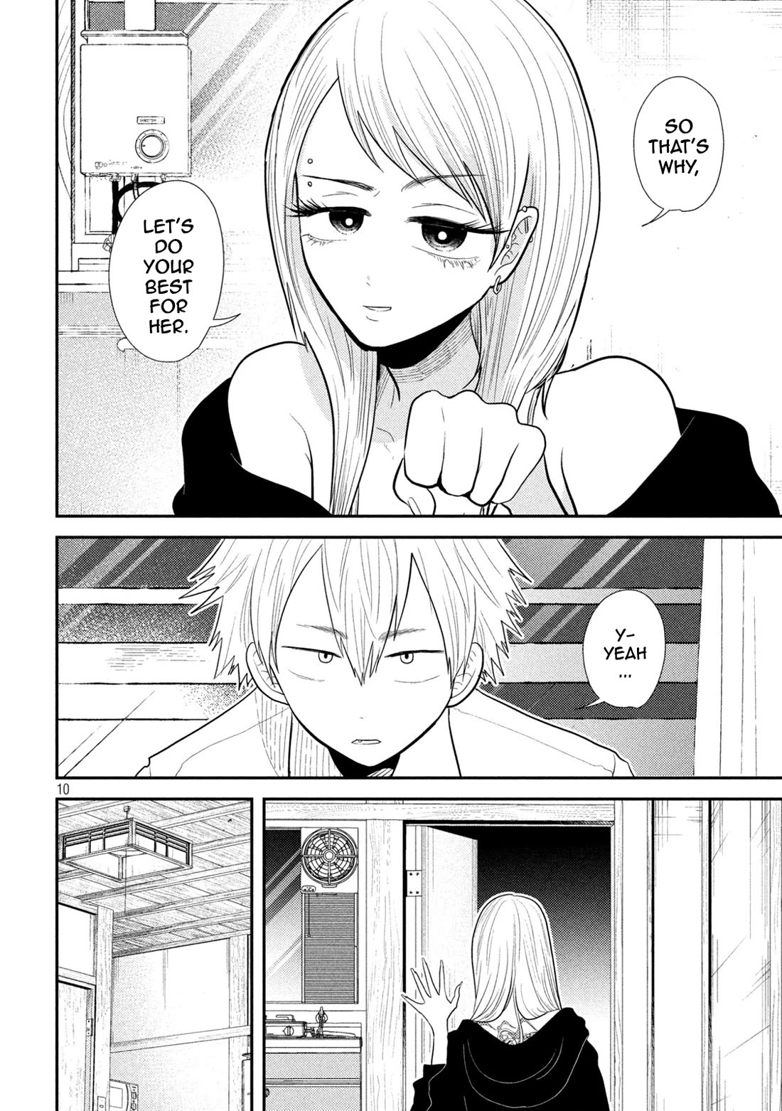 Heisei Remnant Soldier Sumire-chan chapter 19 page 10