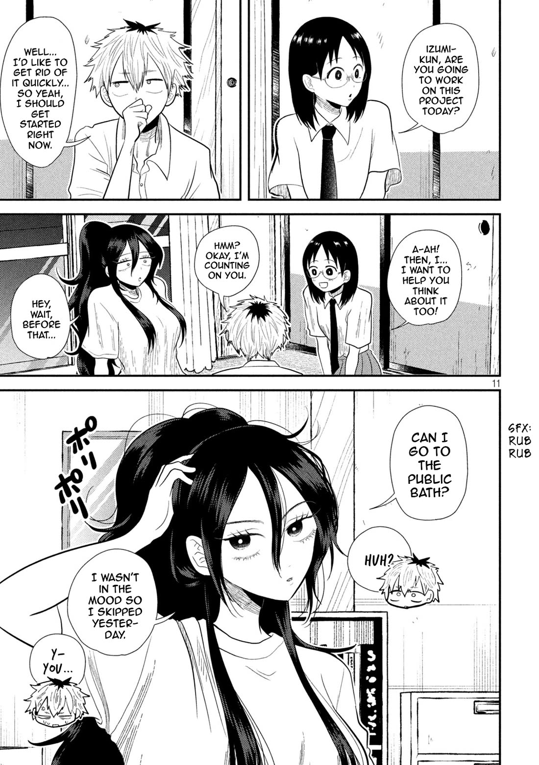 Heisei Remnant Soldier Sumire-chan chapter 19 page 11