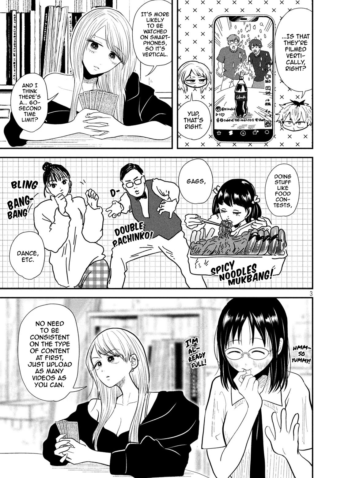 Heisei Remnant Soldier Sumire-chan chapter 19 page 3