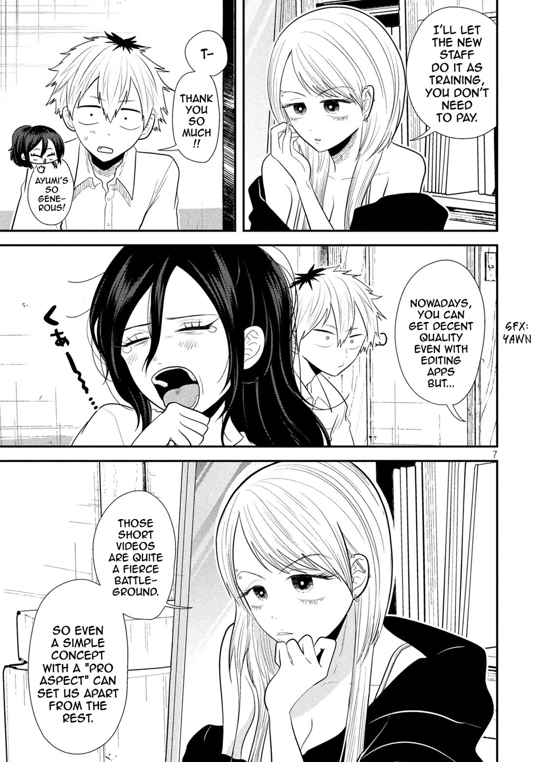 Heisei Remnant Soldier Sumire-chan chapter 19 page 7