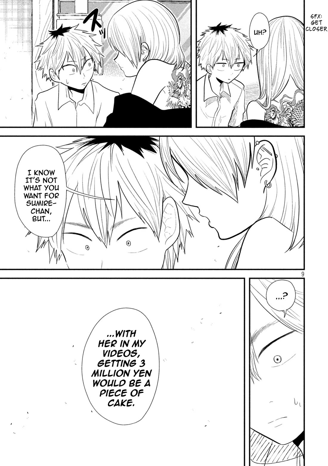 Heisei Remnant Soldier Sumire-chan chapter 19 page 9