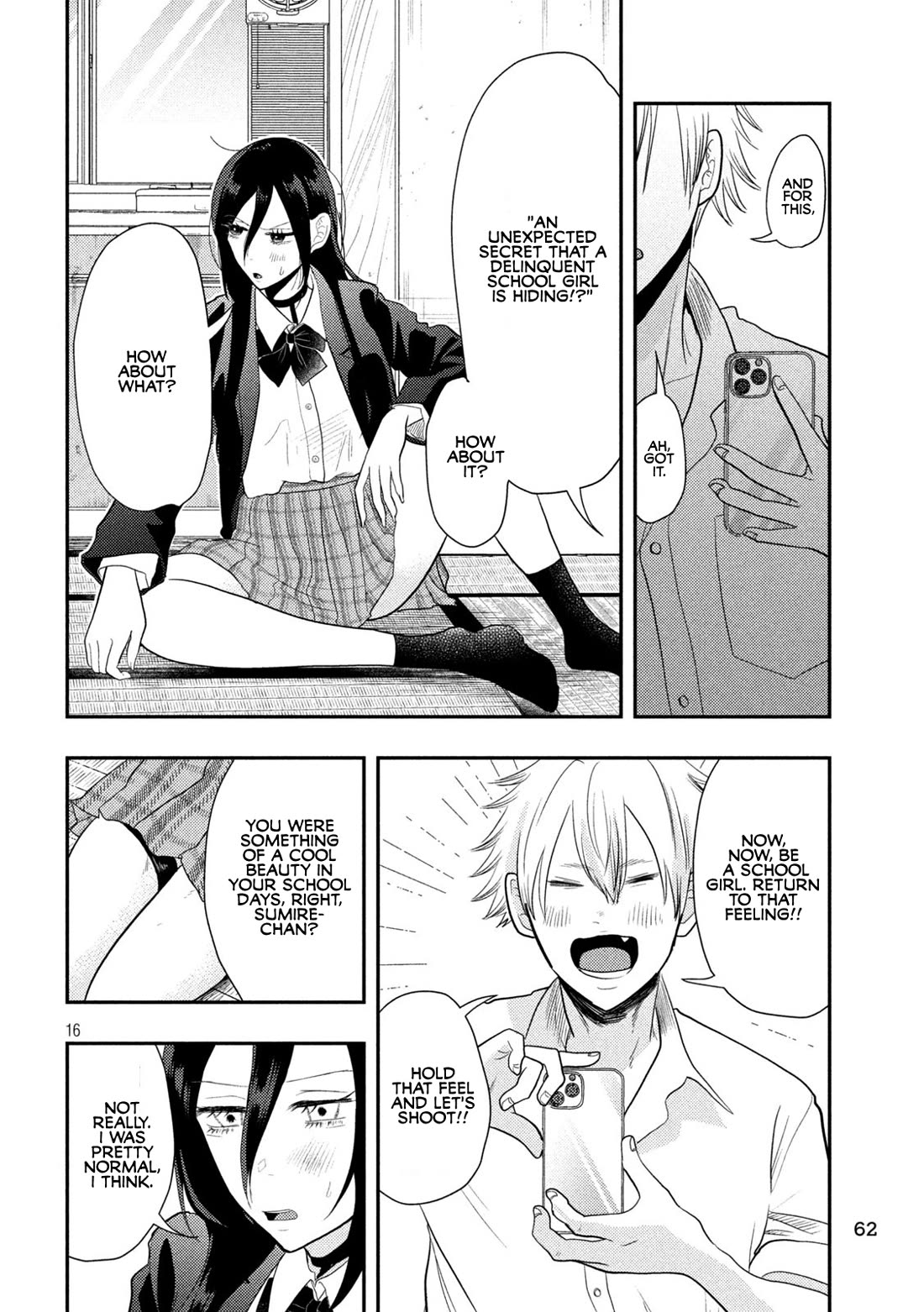 Heisei Remnant Soldier Sumire-chan chapter 2 page 16