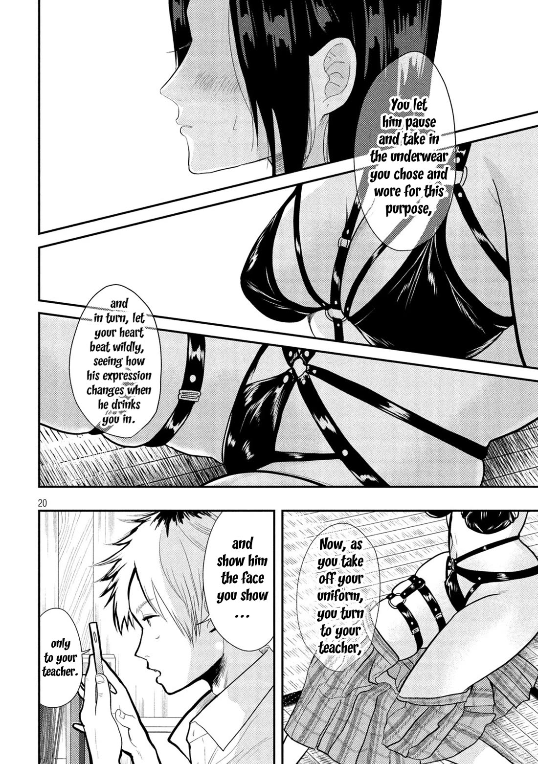 Heisei Remnant Soldier Sumire-chan chapter 2 page 20