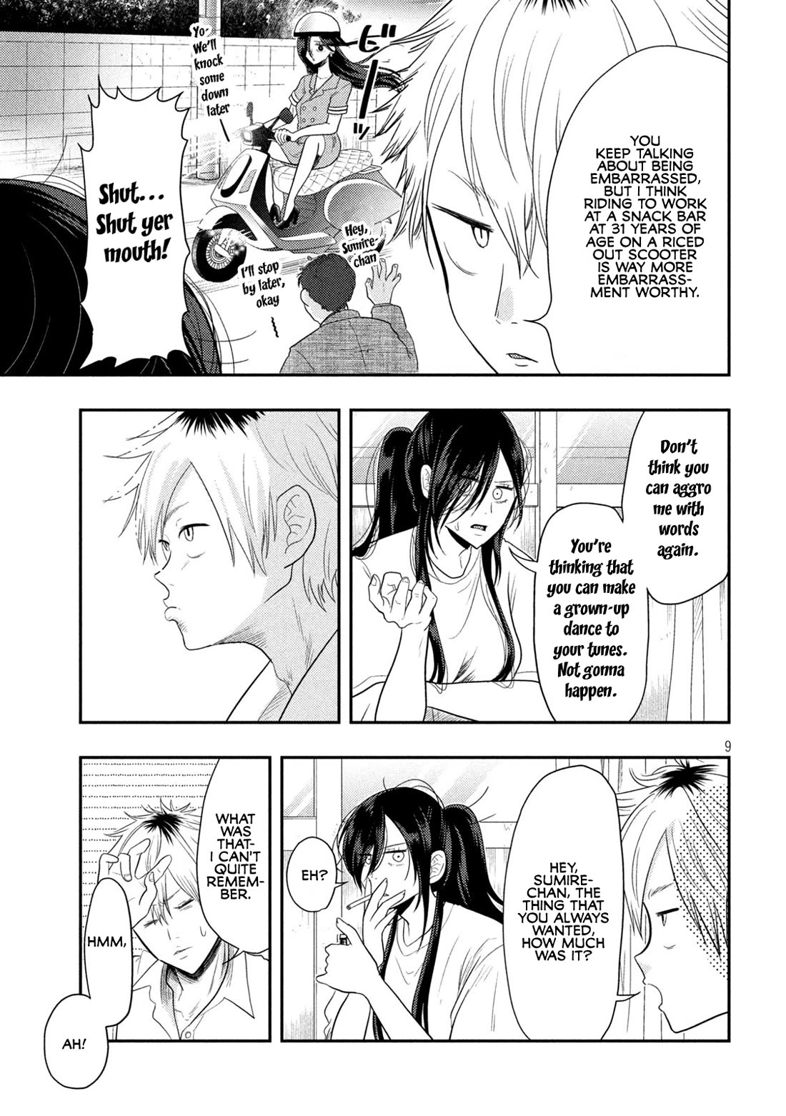 Heisei Remnant Soldier Sumire-chan chapter 2 page 9