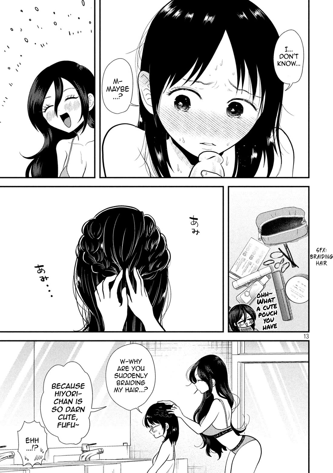 Heisei Remnant Soldier Sumire-chan chapter 20 page 13