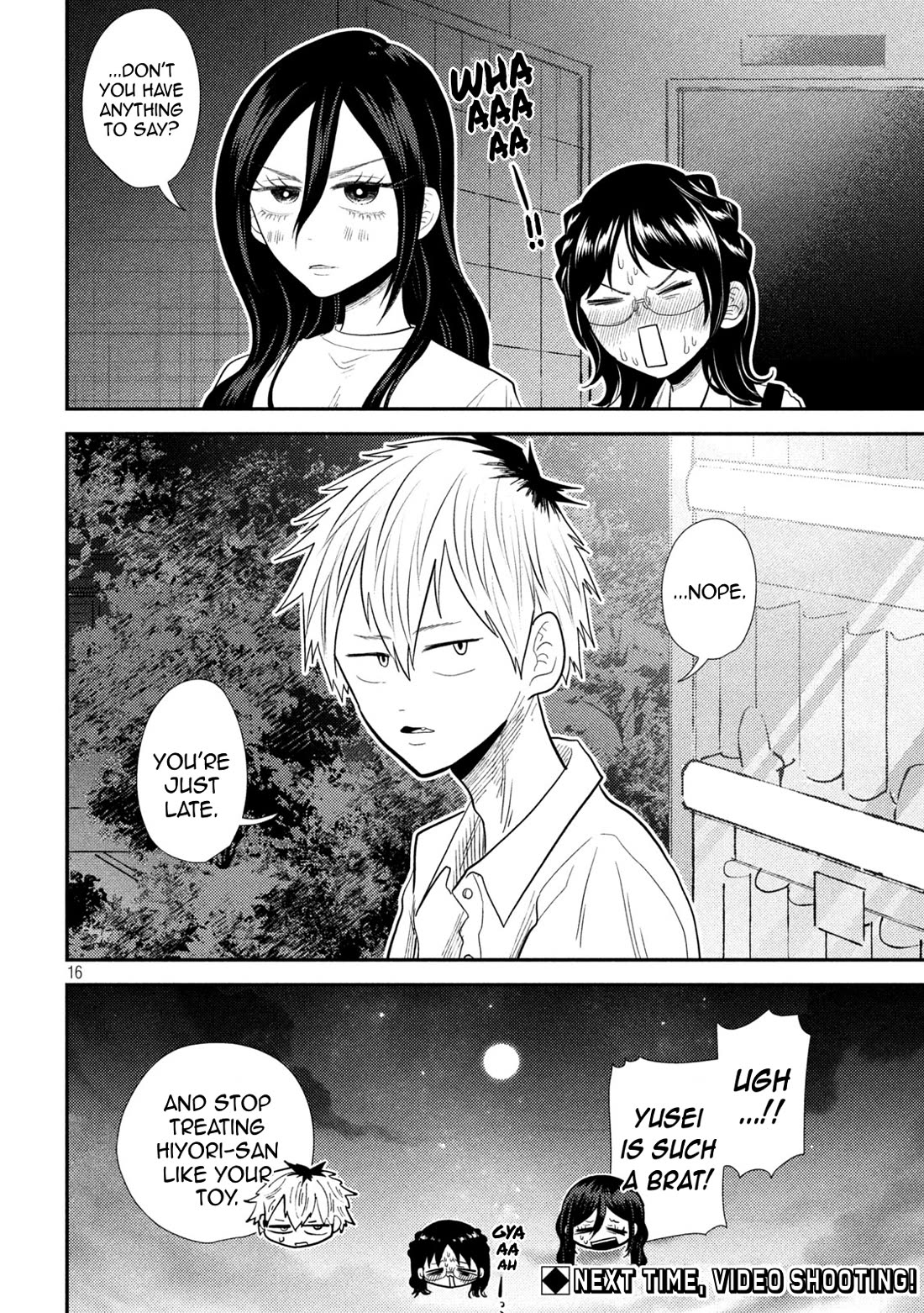 Heisei Remnant Soldier Sumire-chan chapter 20 page 16