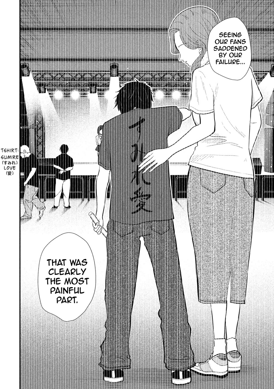 Heisei Remnant Soldier Sumire-chan chapter 20 page 8