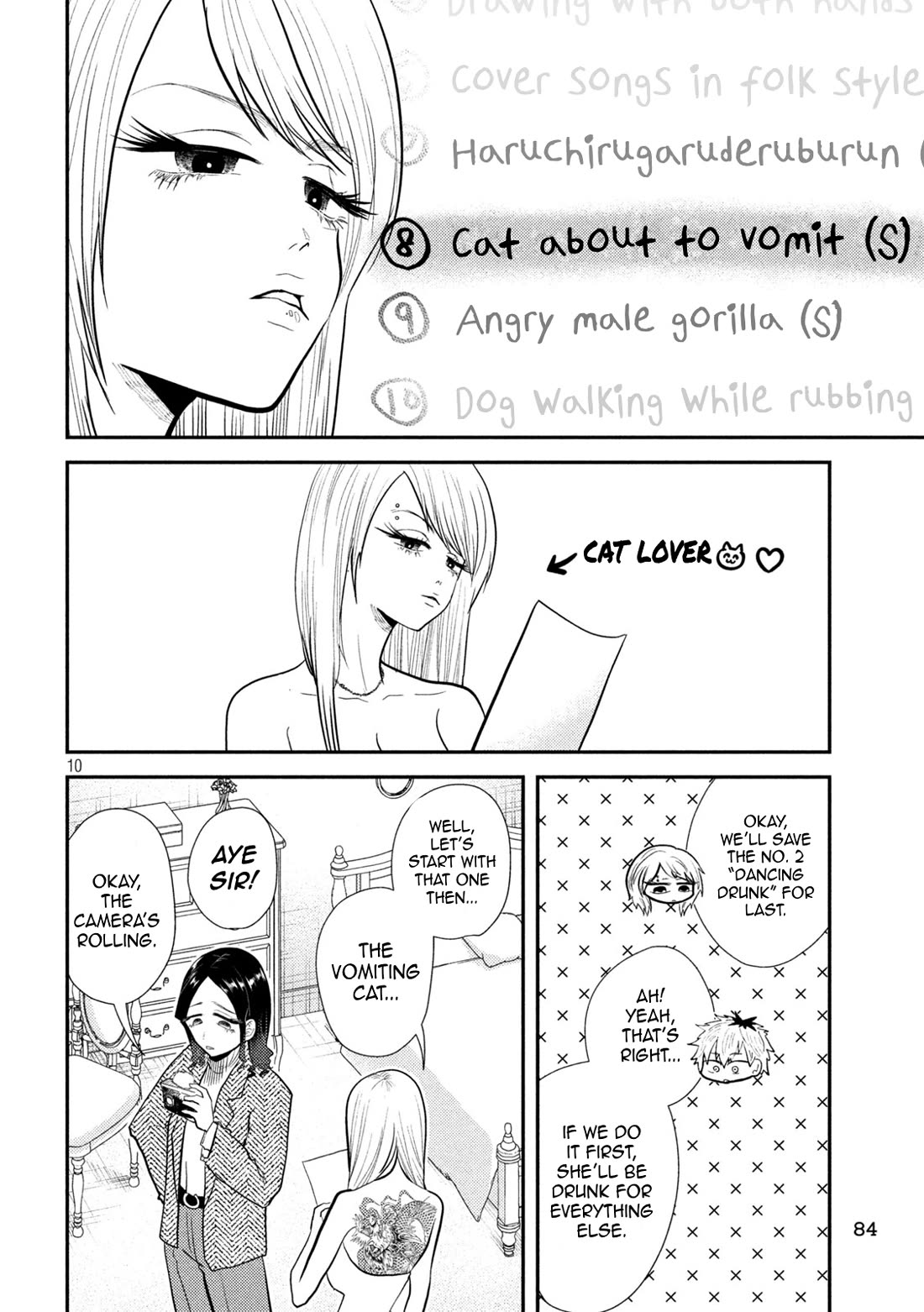 Heisei Remnant Soldier Sumire-chan chapter 21 page 10