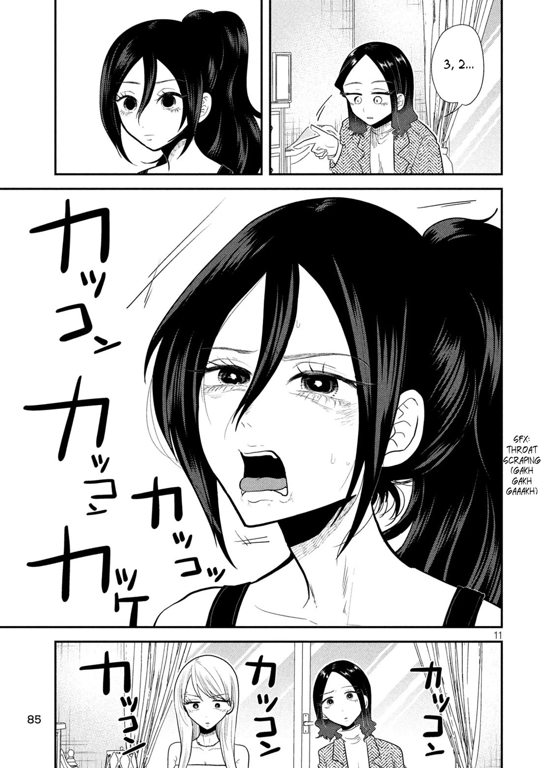 Heisei Remnant Soldier Sumire-chan chapter 21 page 11