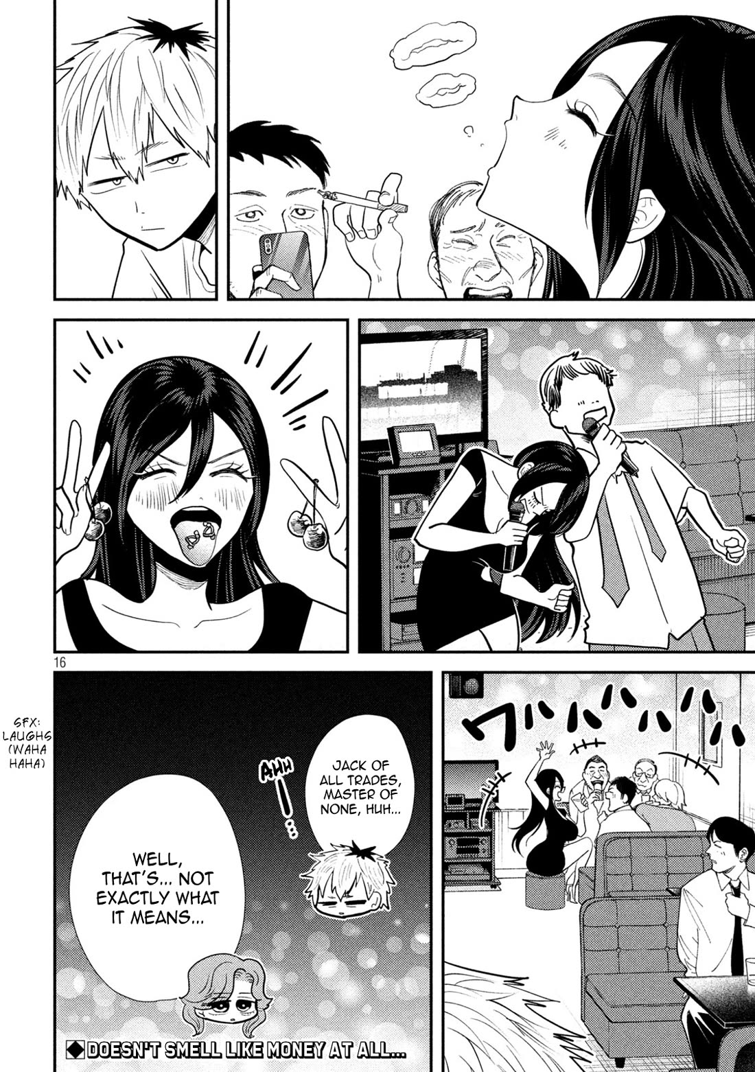 Heisei Remnant Soldier Sumire-chan chapter 21 page 16