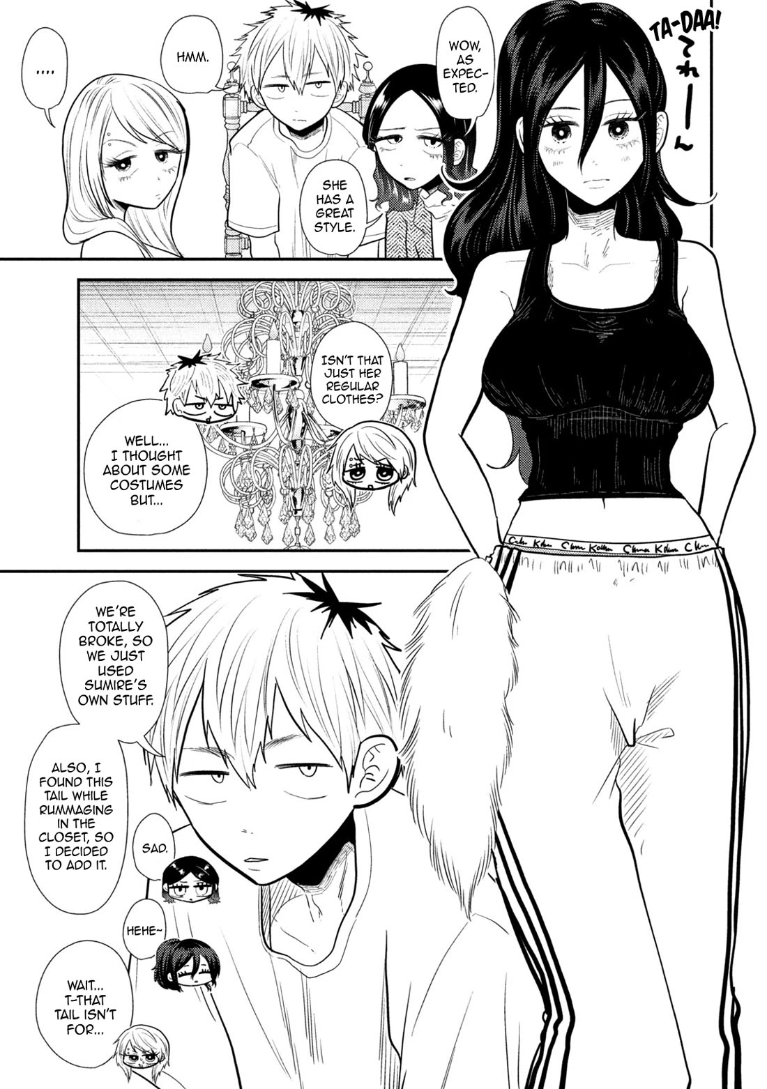 Heisei Remnant Soldier Sumire-chan chapter 21 page 3