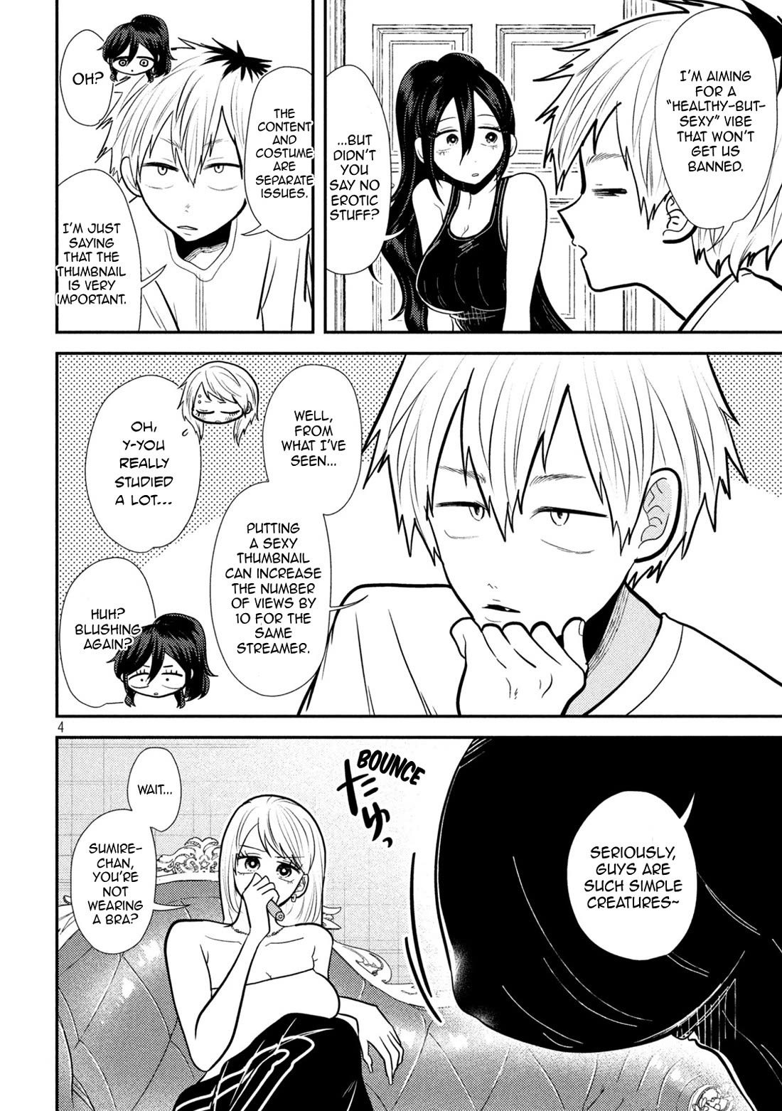 Heisei Remnant Soldier Sumire-chan chapter 21 page 4