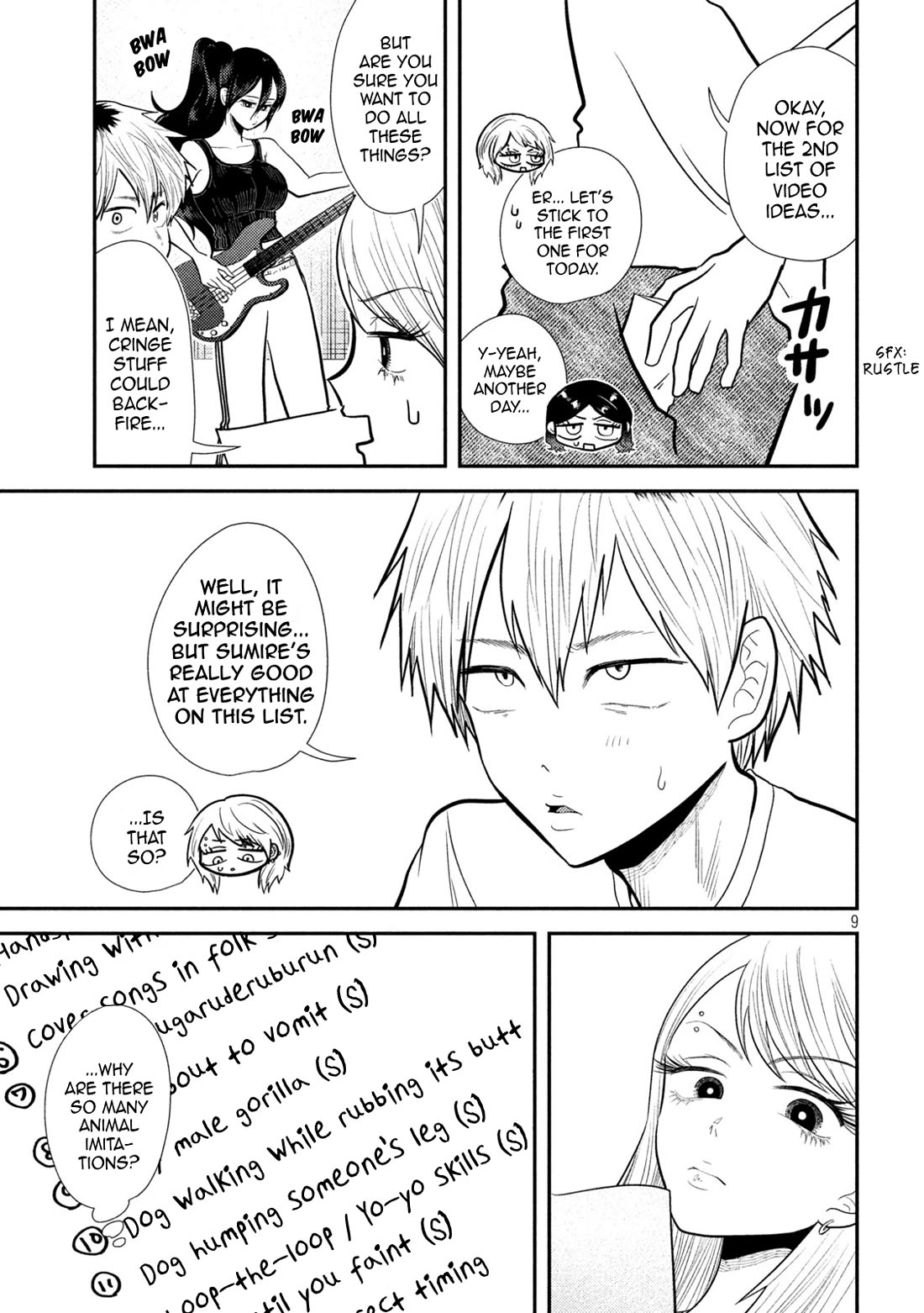 Heisei Remnant Soldier Sumire-chan chapter 21 page 9