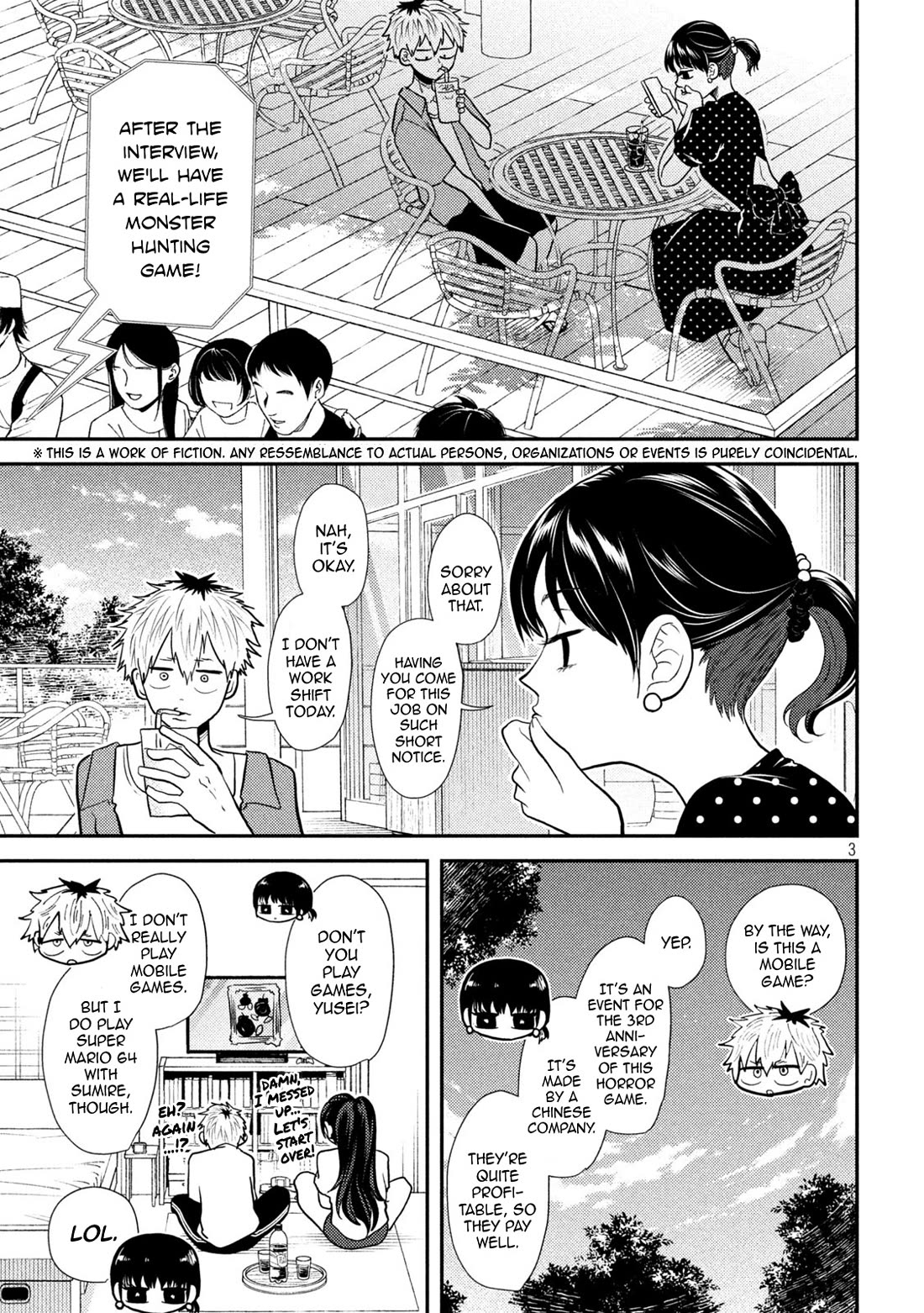 Heisei Remnant Soldier Sumire-chan chapter 22 page 3