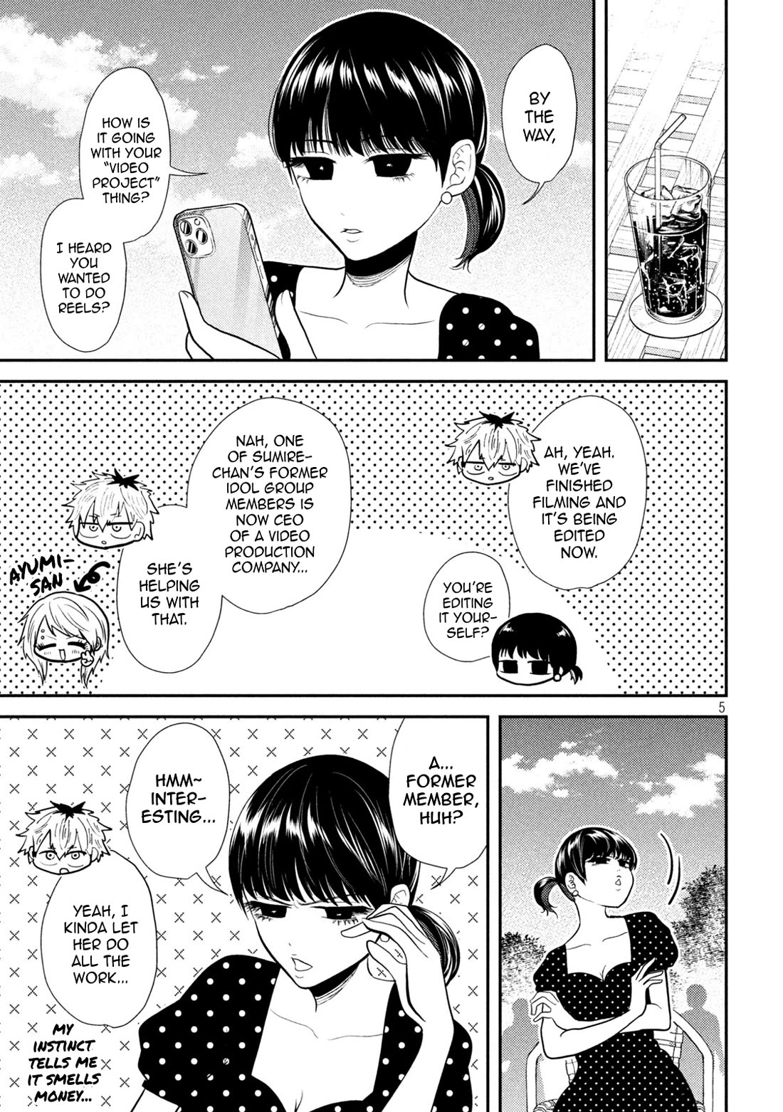 Heisei Remnant Soldier Sumire-chan chapter 22 page 5