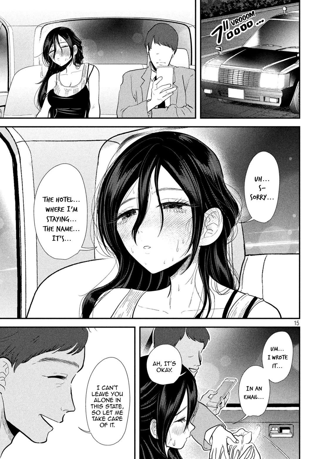 Heisei Remnant Soldier Sumire-chan chapter 23 page 15