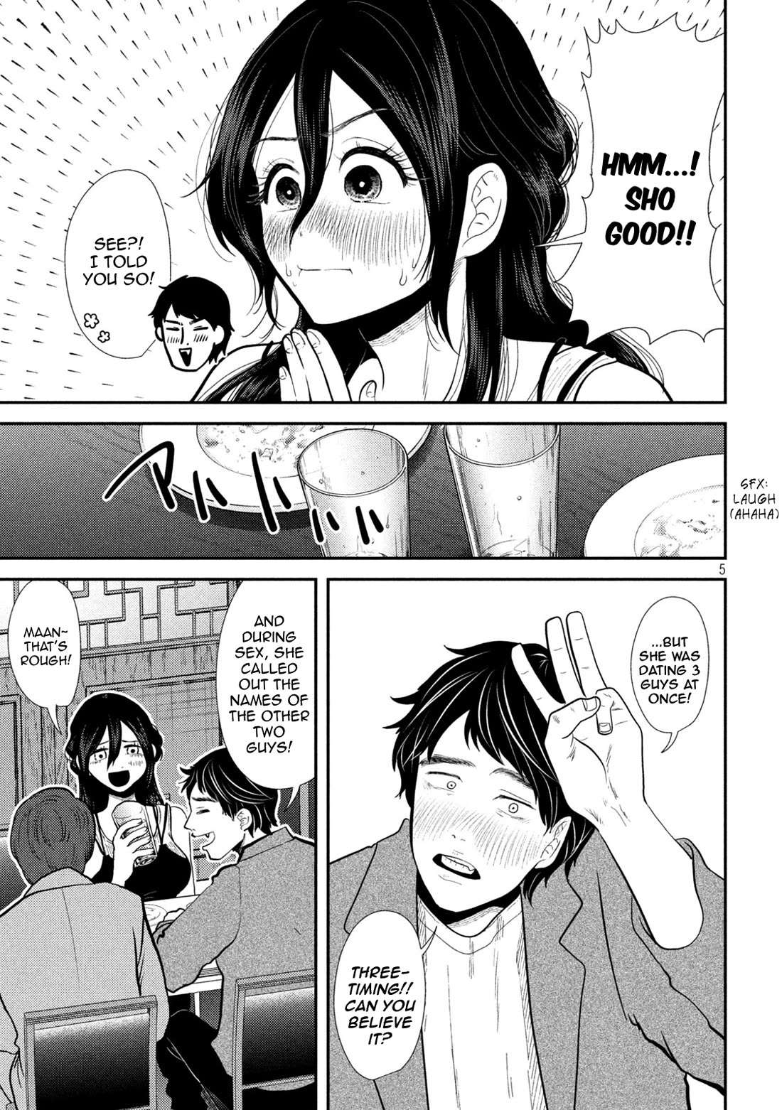 Heisei Remnant Soldier Sumire-chan chapter 23 page 5