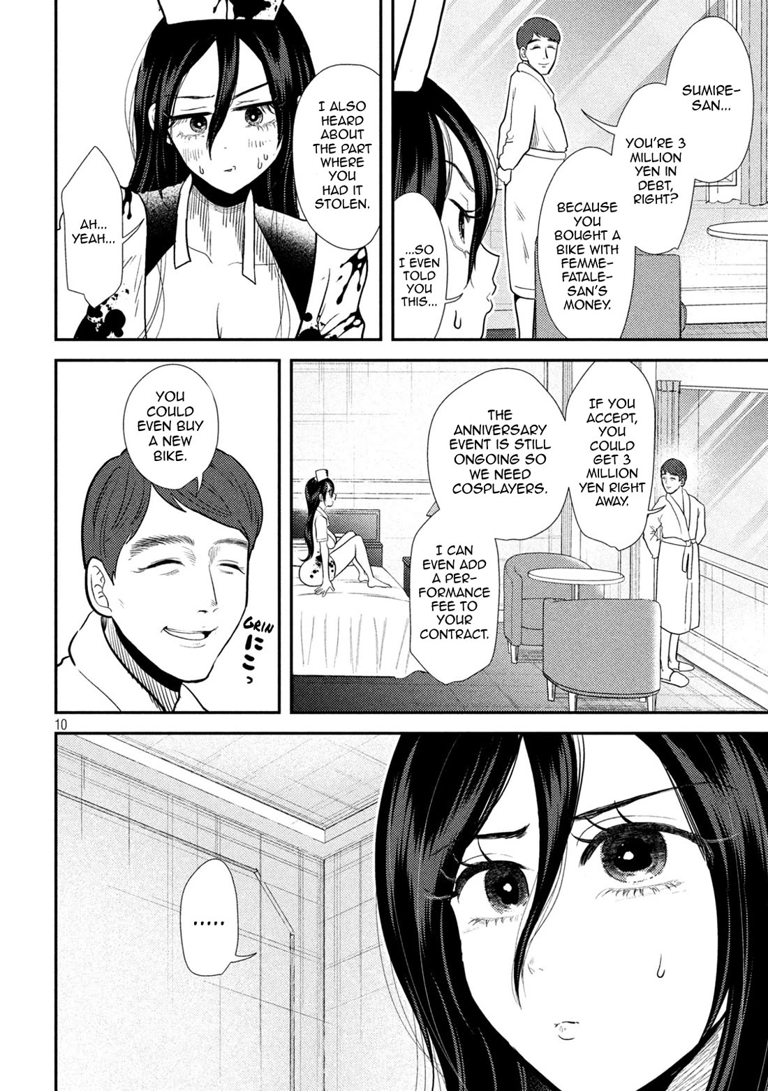 Heisei Remnant Soldier Sumire-chan chapter 24 page 10
