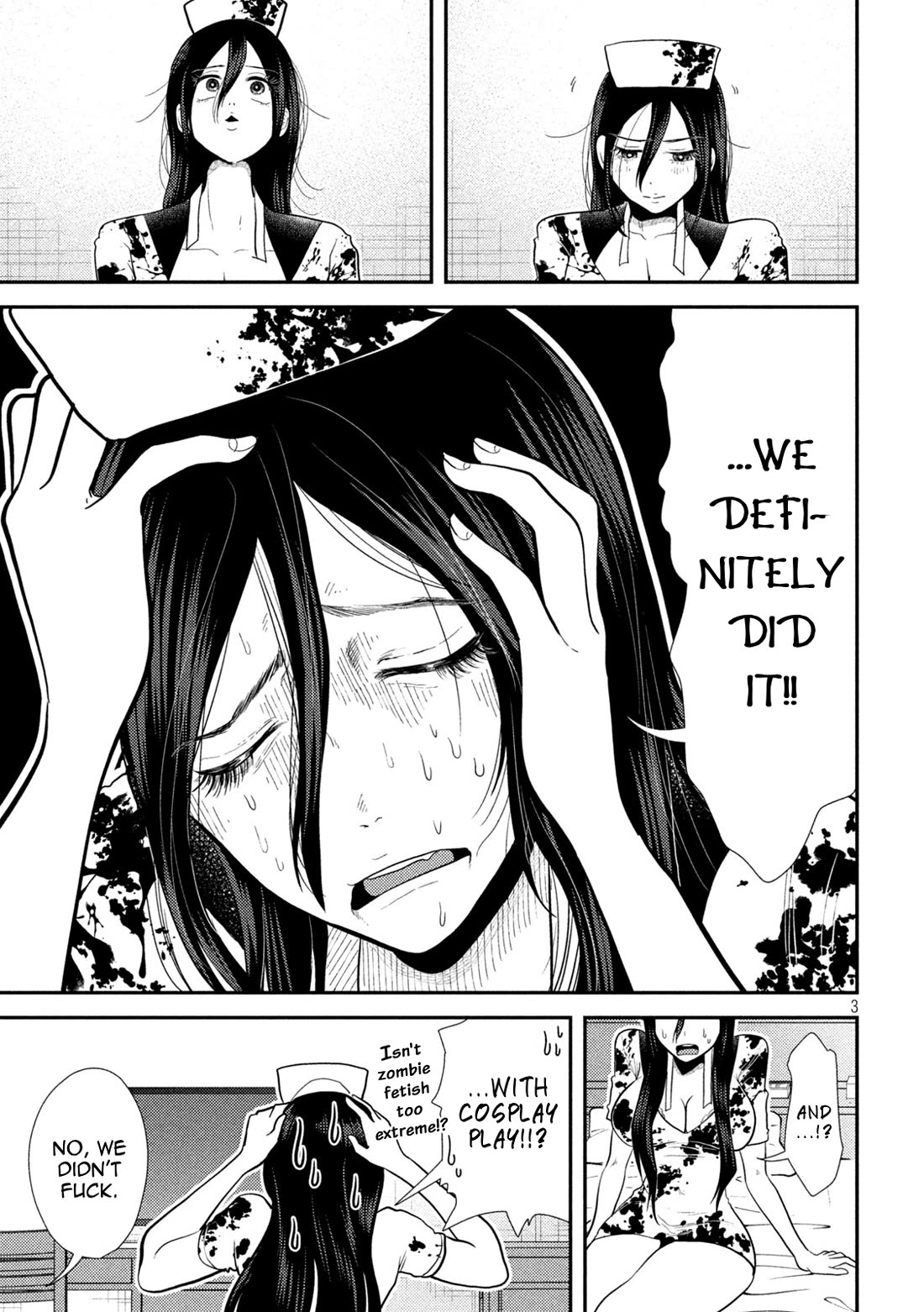 Heisei Remnant Soldier Sumire-chan chapter 24 page 3