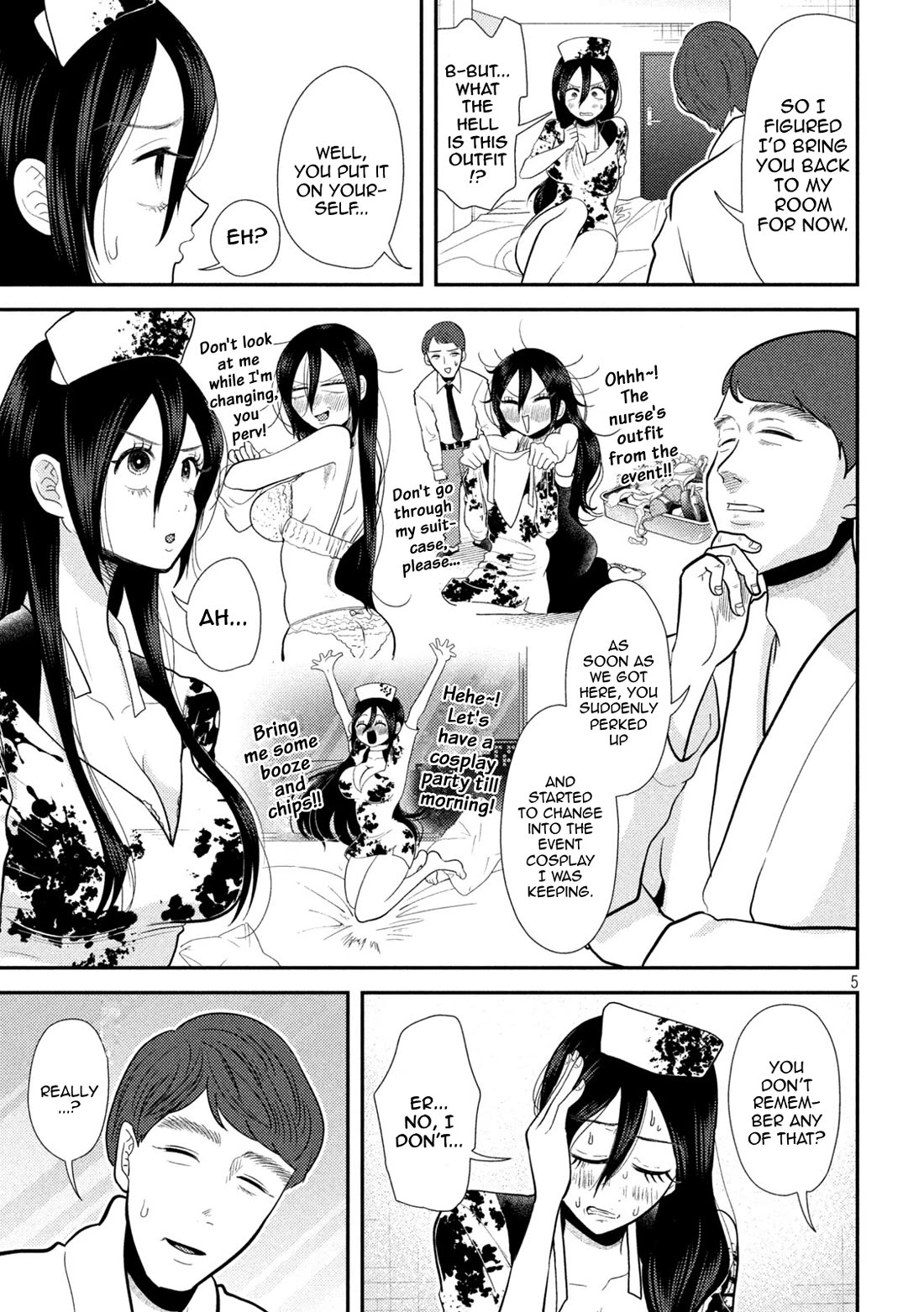 Heisei Remnant Soldier Sumire-chan chapter 24 page 5