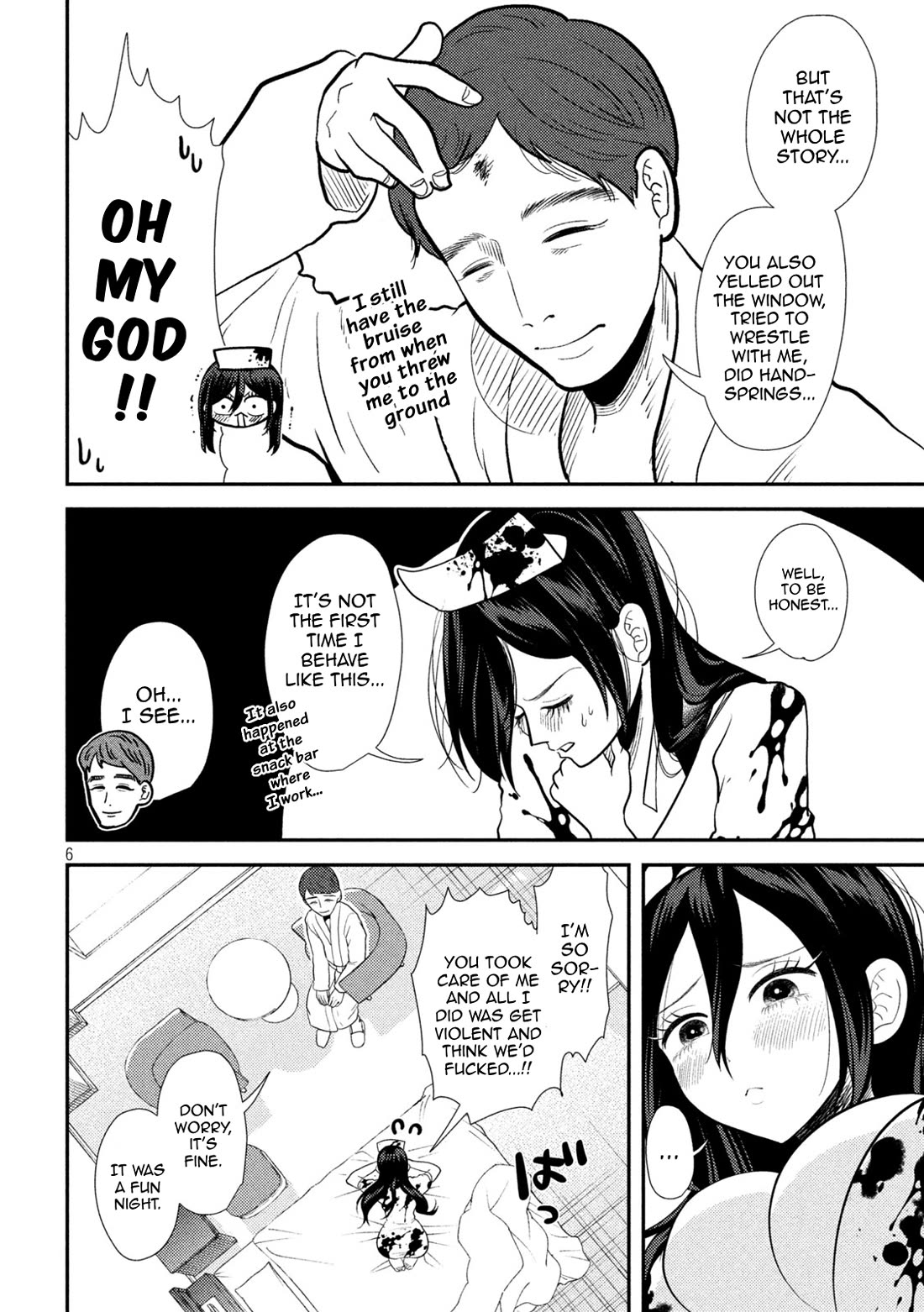 Heisei Remnant Soldier Sumire-chan chapter 24 page 6