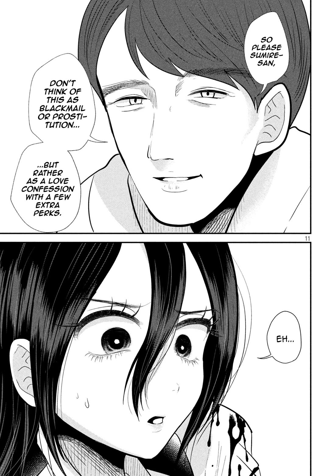 Heisei Remnant Soldier Sumire-chan chapter 25 page 11