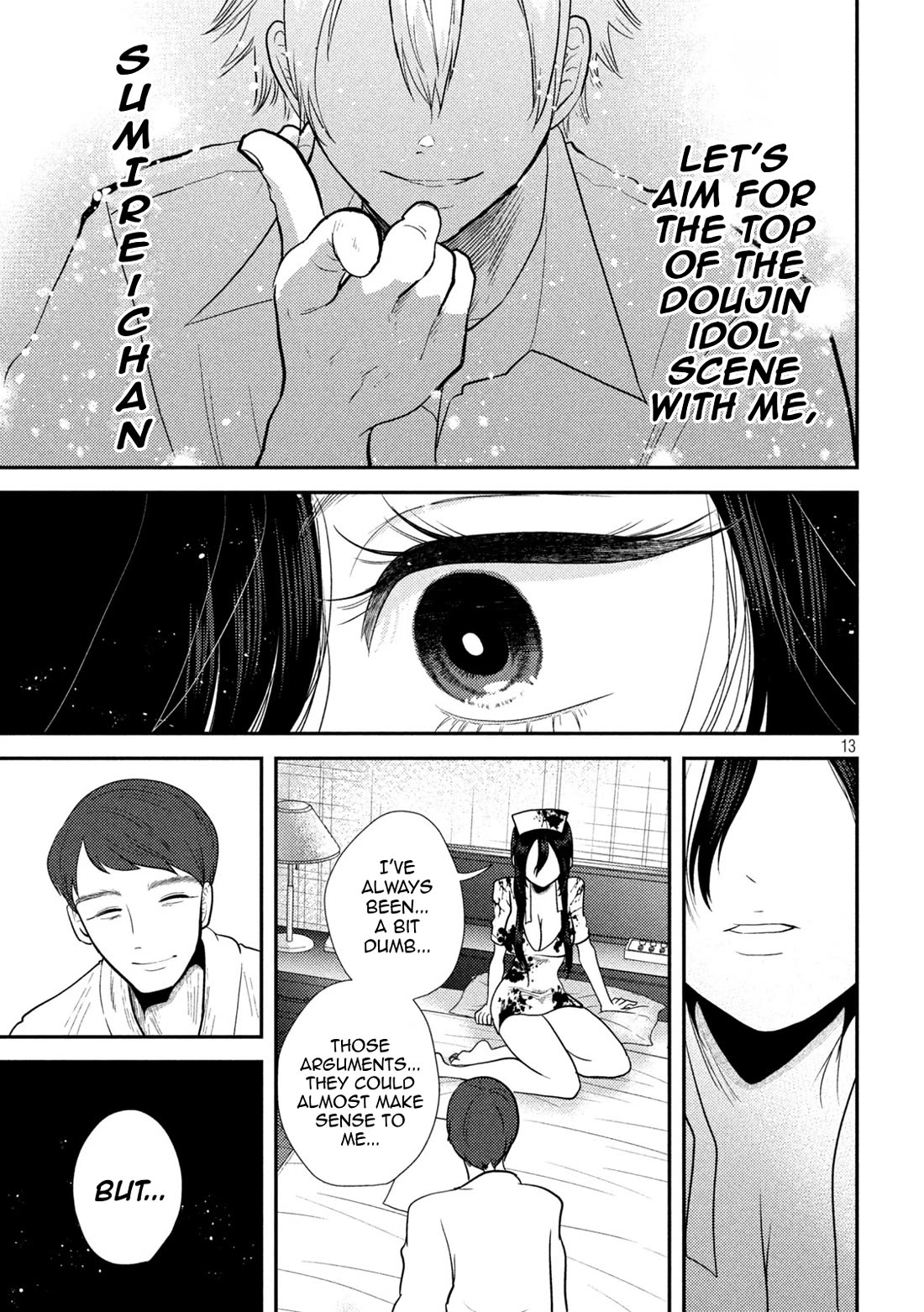 Heisei Remnant Soldier Sumire-chan chapter 25 page 13