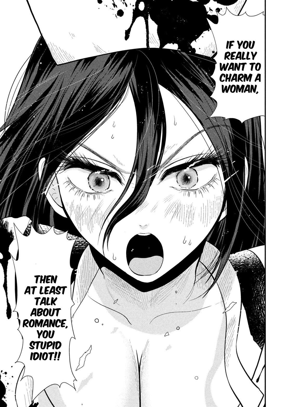 Heisei Remnant Soldier Sumire-chan chapter 25 page 15