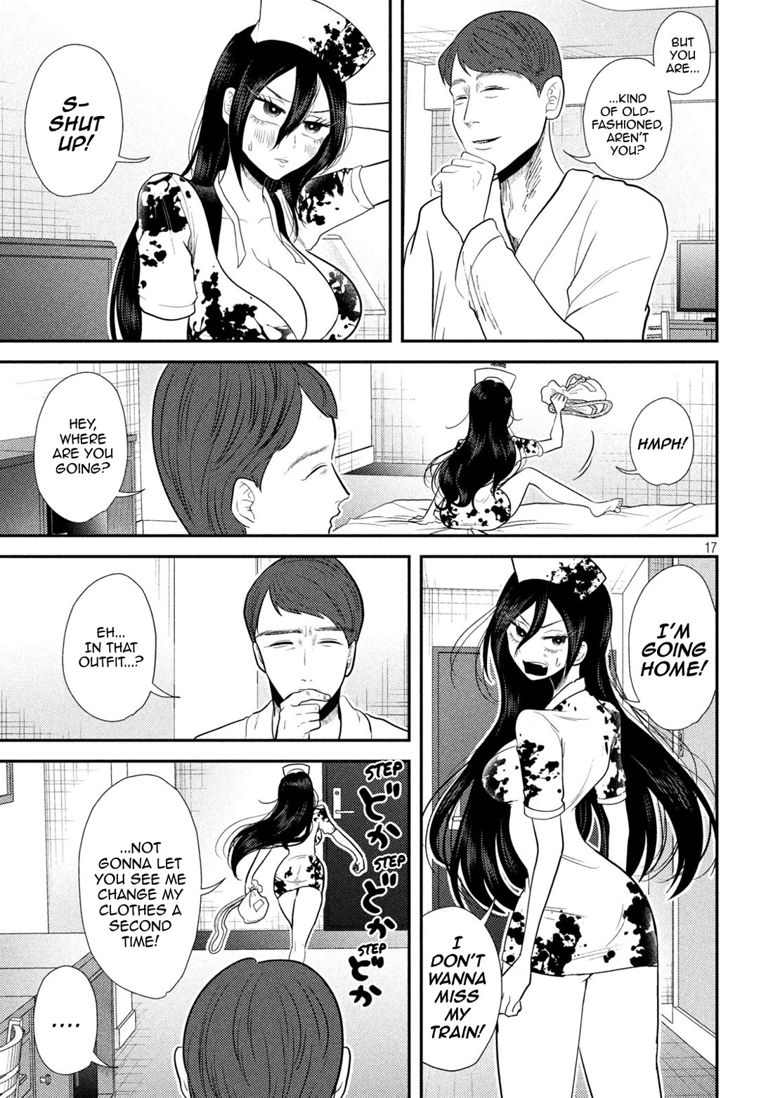 Heisei Remnant Soldier Sumire-chan chapter 25 page 17