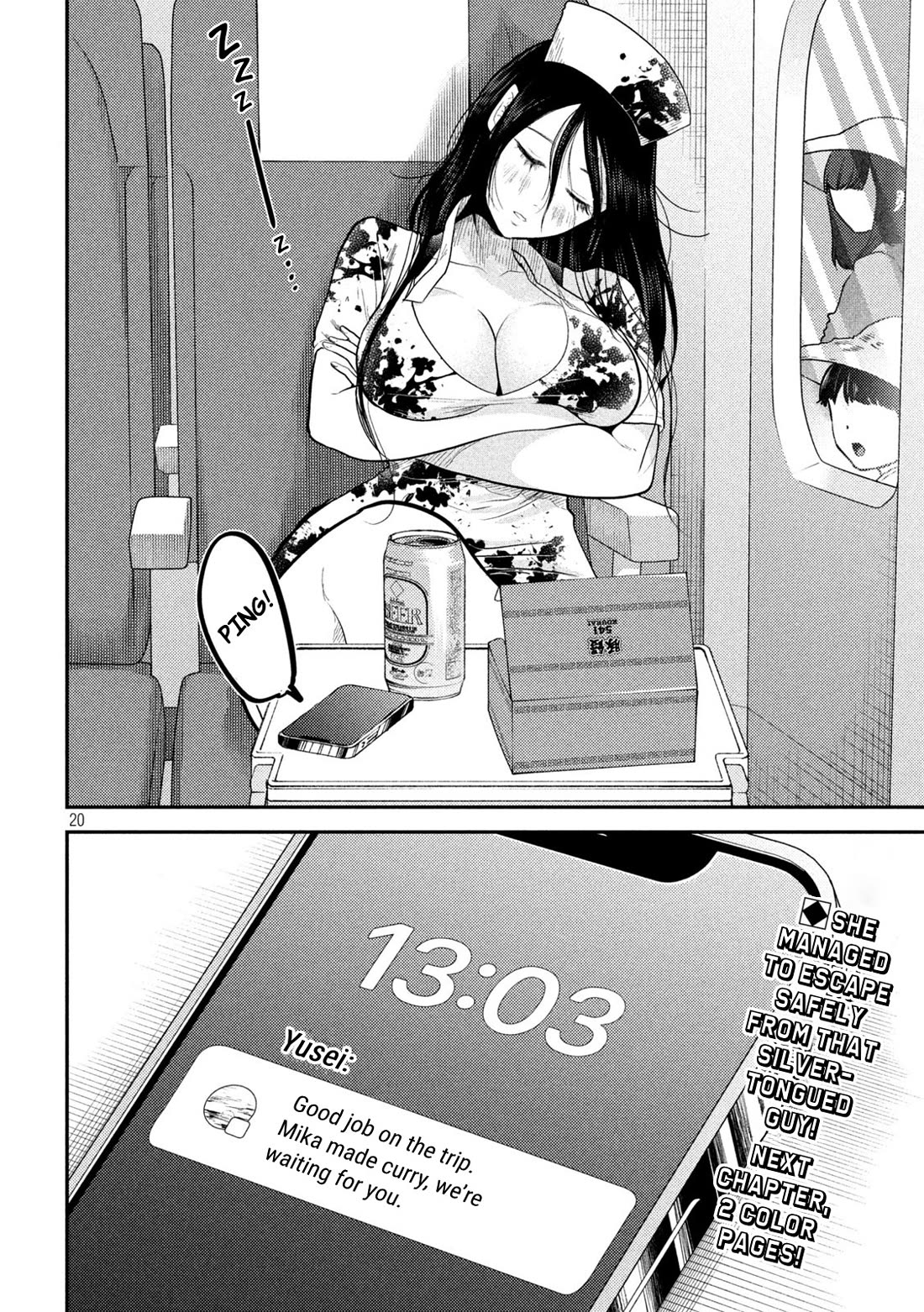 Heisei Remnant Soldier Sumire-chan chapter 25 page 20