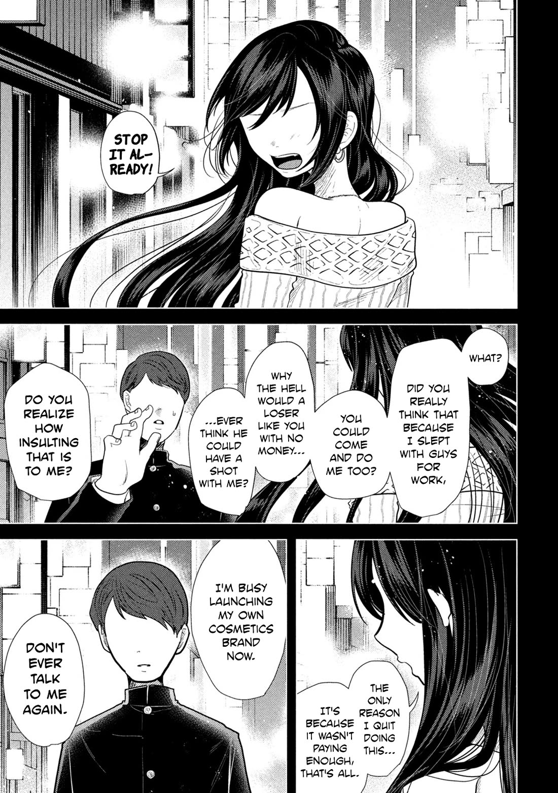 Heisei Remnant Soldier Sumire-chan chapter 25 page 3
