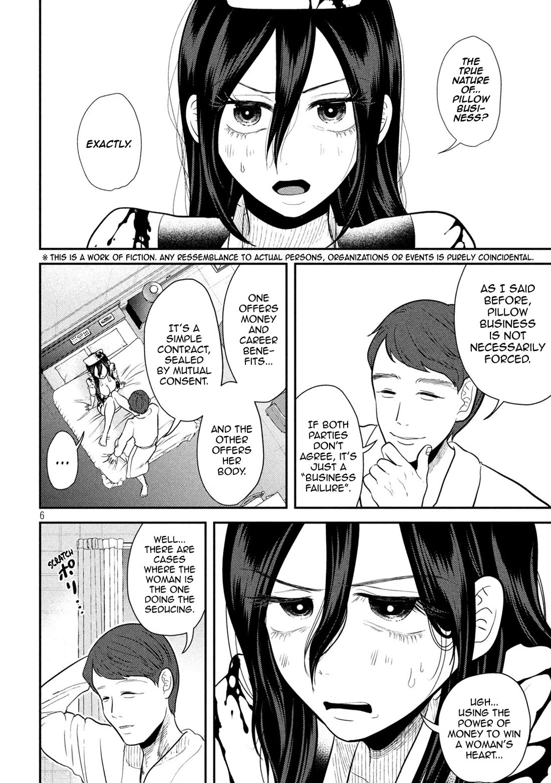 Heisei Remnant Soldier Sumire-chan chapter 25 page 6
