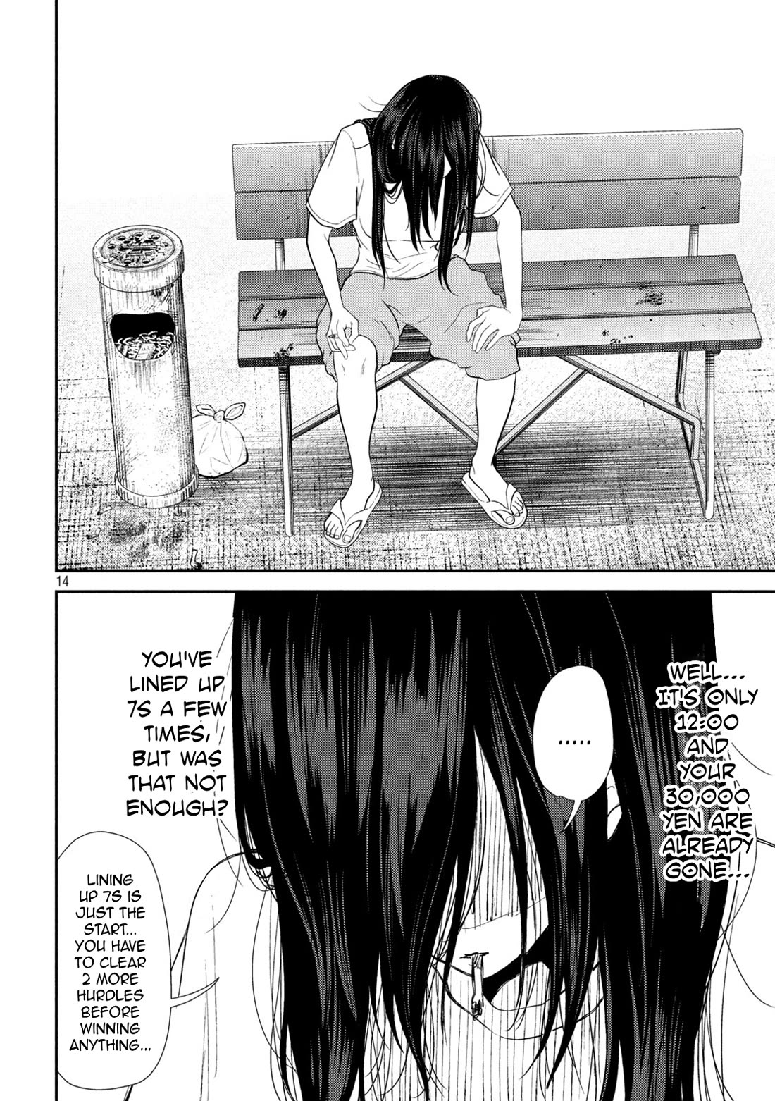 Heisei Remnant Soldier Sumire-chan chapter 26 page 14