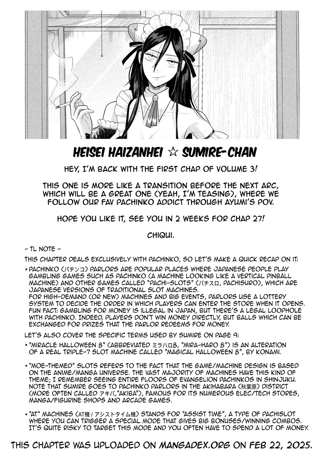 Heisei Remnant Soldier Sumire-chan chapter 26 page 19