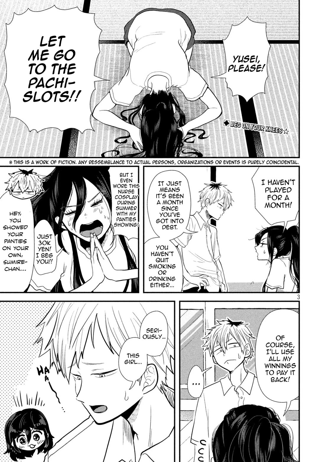 Heisei Remnant Soldier Sumire-chan chapter 26 page 3