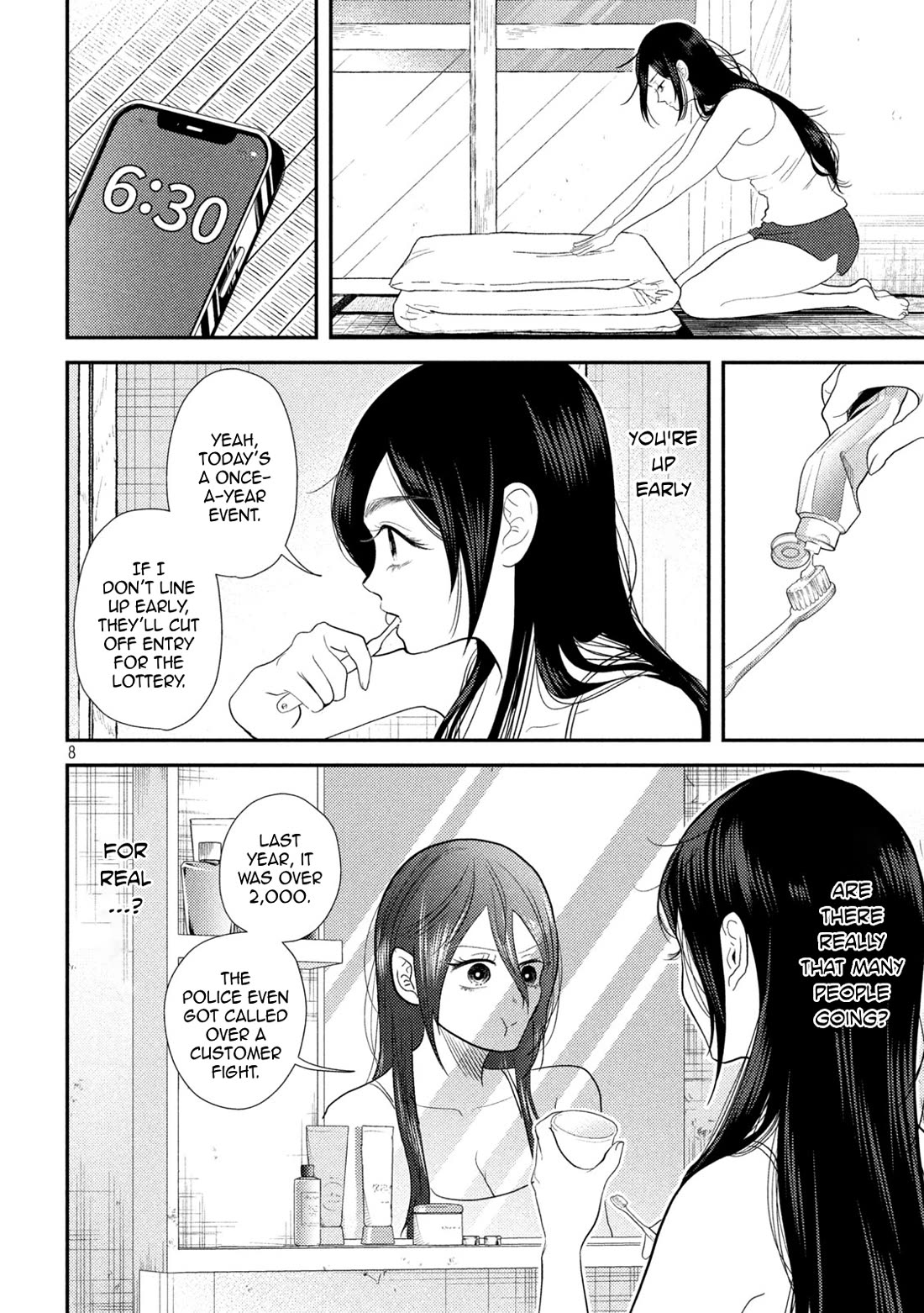 Heisei Remnant Soldier Sumire-chan chapter 26 page 8