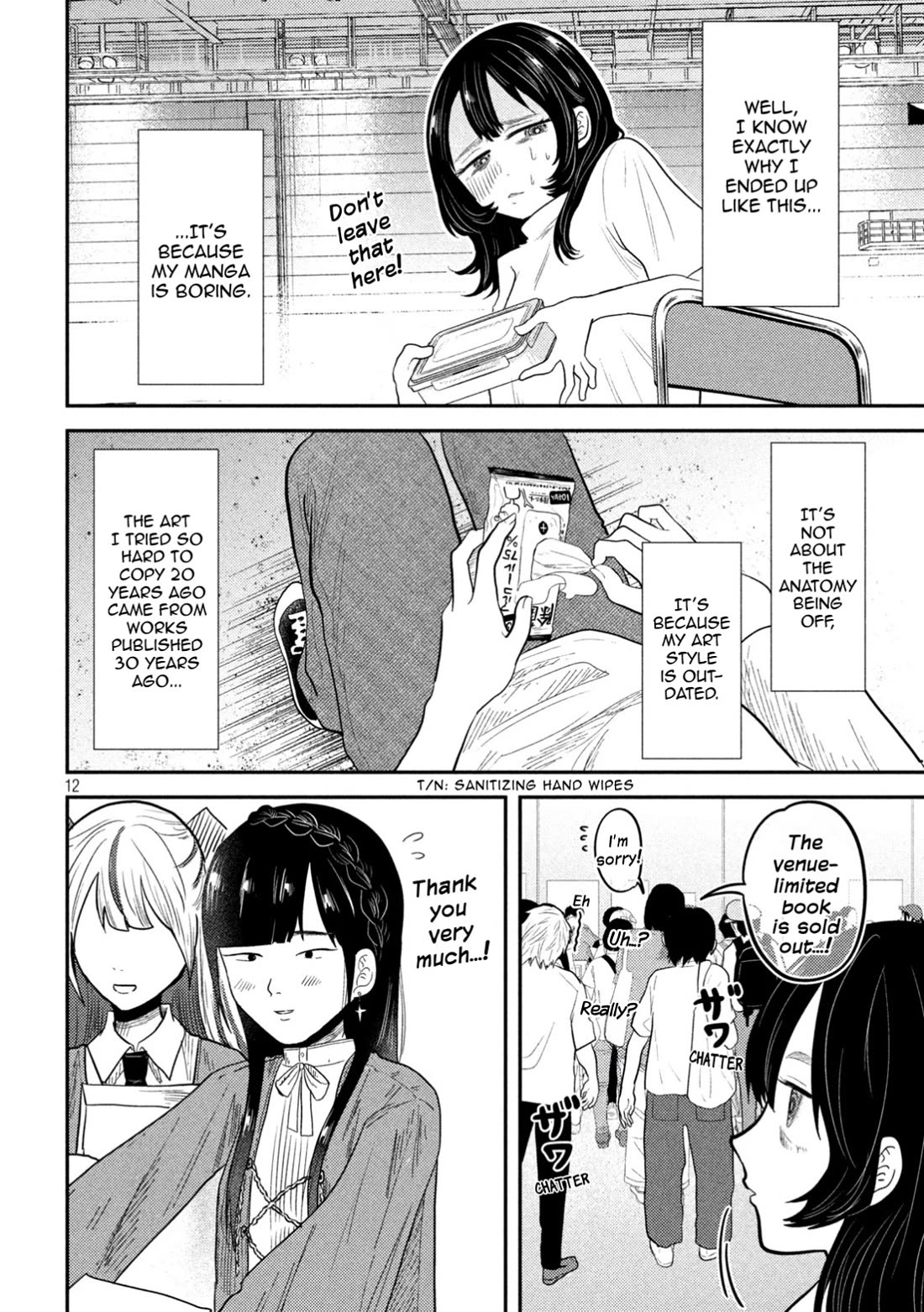 Heisei Remnant Soldier Sumire-chan chapter 27 page 10