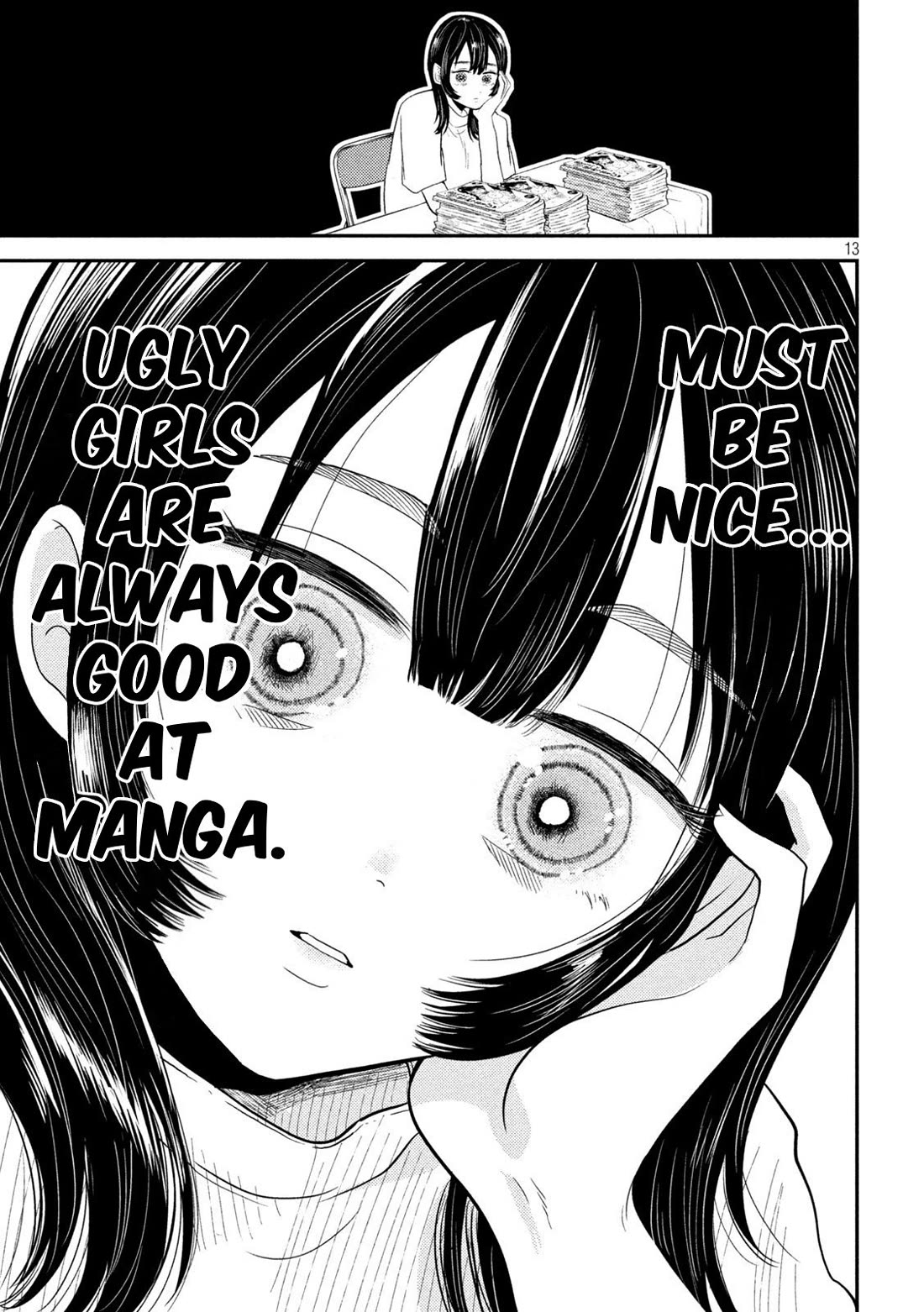 Heisei Remnant Soldier Sumire-chan chapter 27 page 11