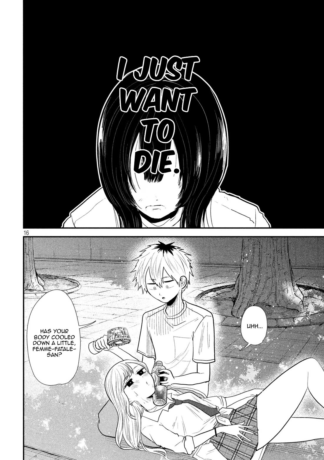 Heisei Remnant Soldier Sumire-chan chapter 27 page 14