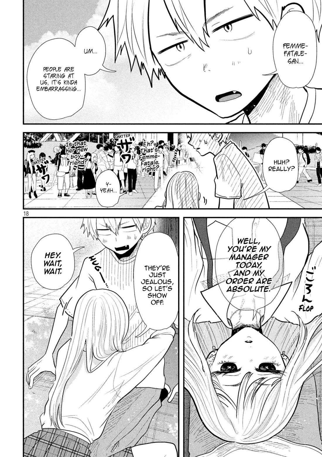 Heisei Remnant Soldier Sumire-chan chapter 27 page 16