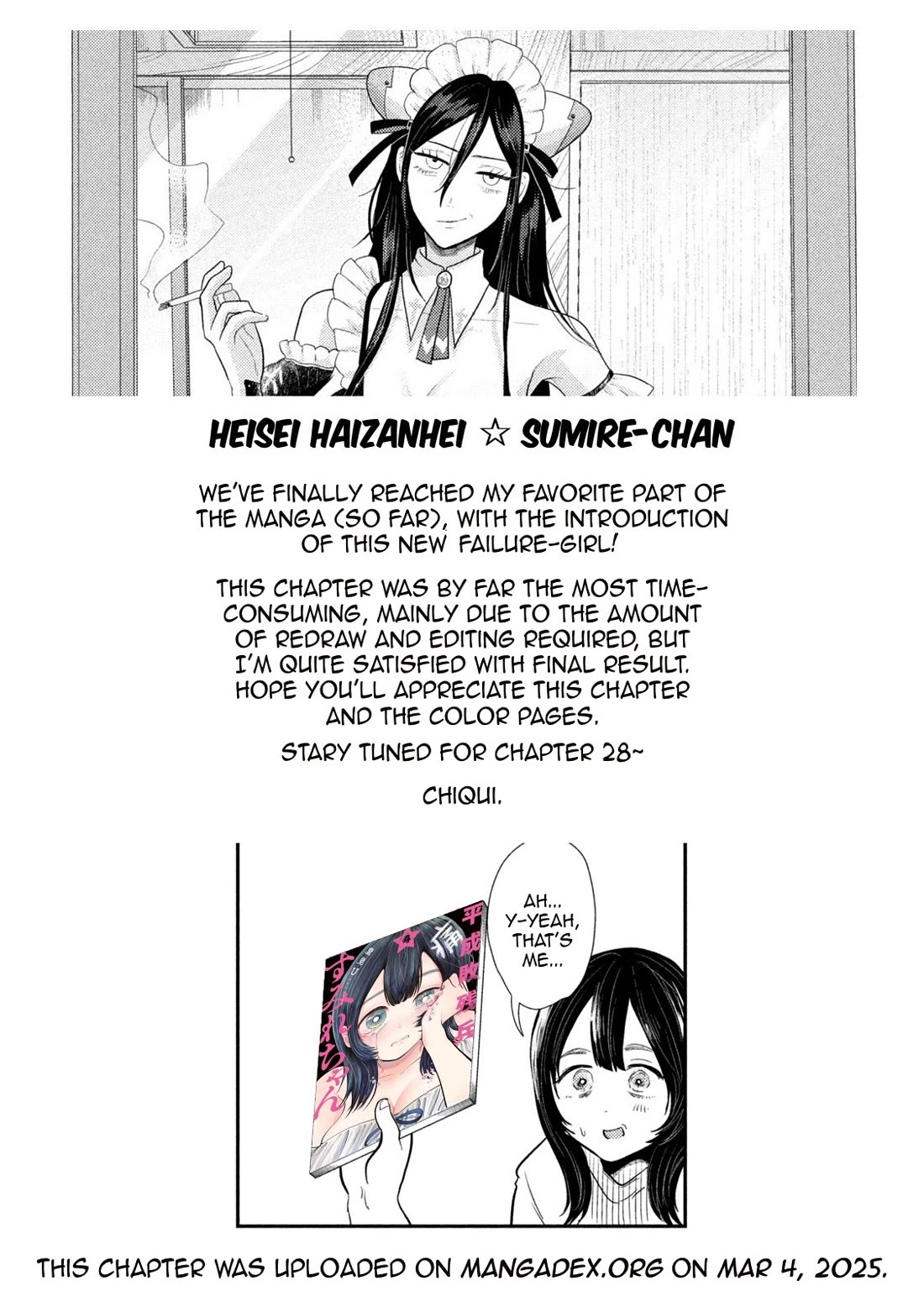 Heisei Remnant Soldier Sumire-chan chapter 27 page 19