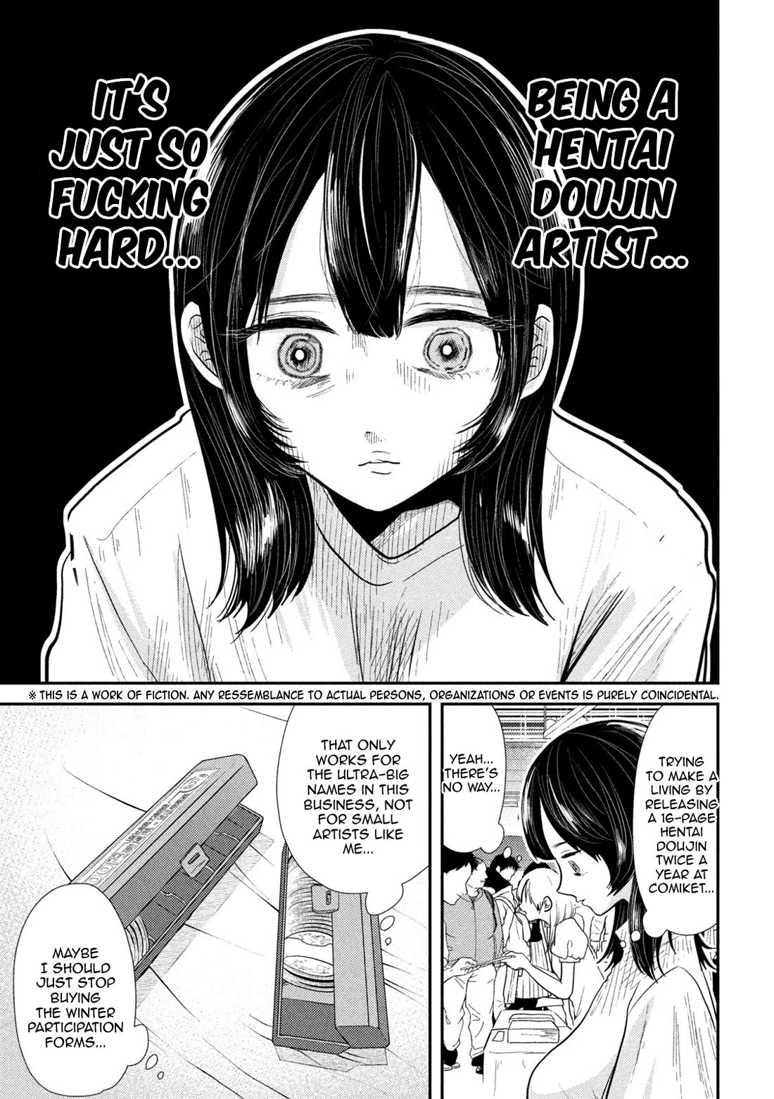 Heisei Remnant Soldier Sumire-chan chapter 27 page 3