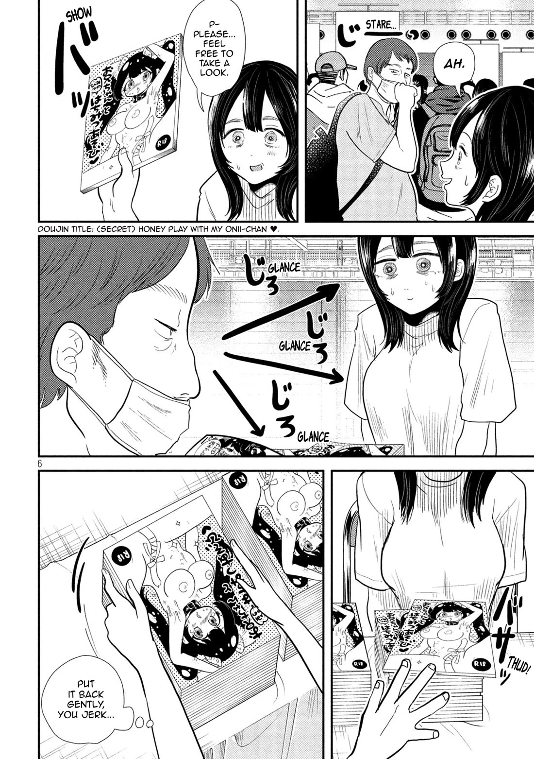 Heisei Remnant Soldier Sumire-chan chapter 27 page 4