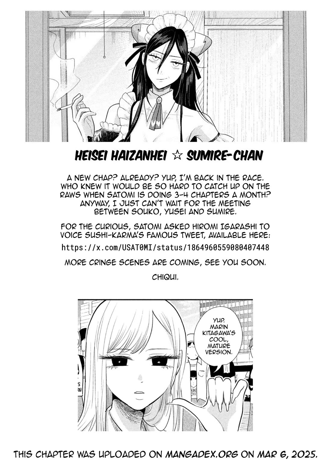 Heisei Remnant Soldier Sumire-chan chapter 28 page 17