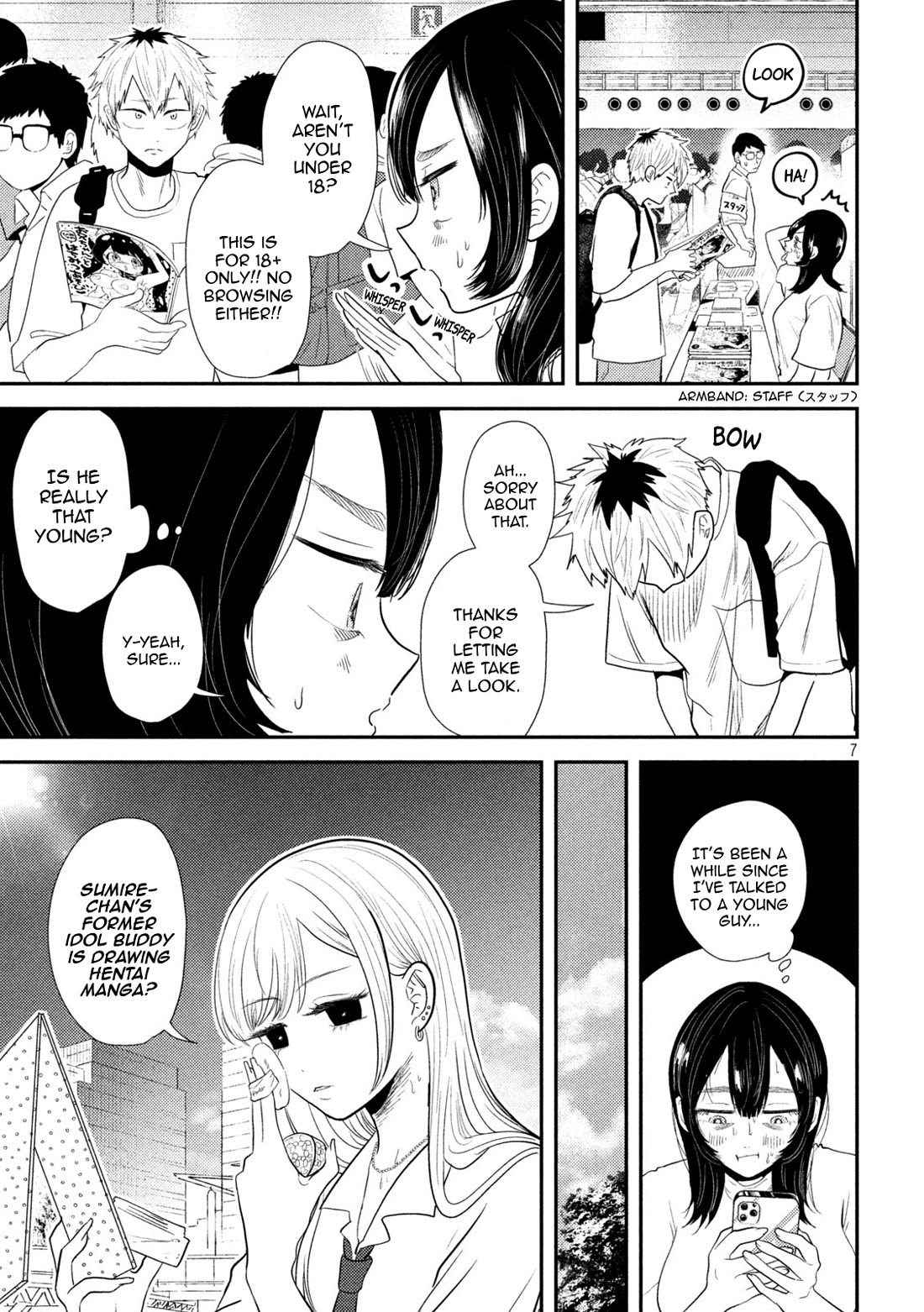 Heisei Remnant Soldier Sumire-chan chapter 28 page 7