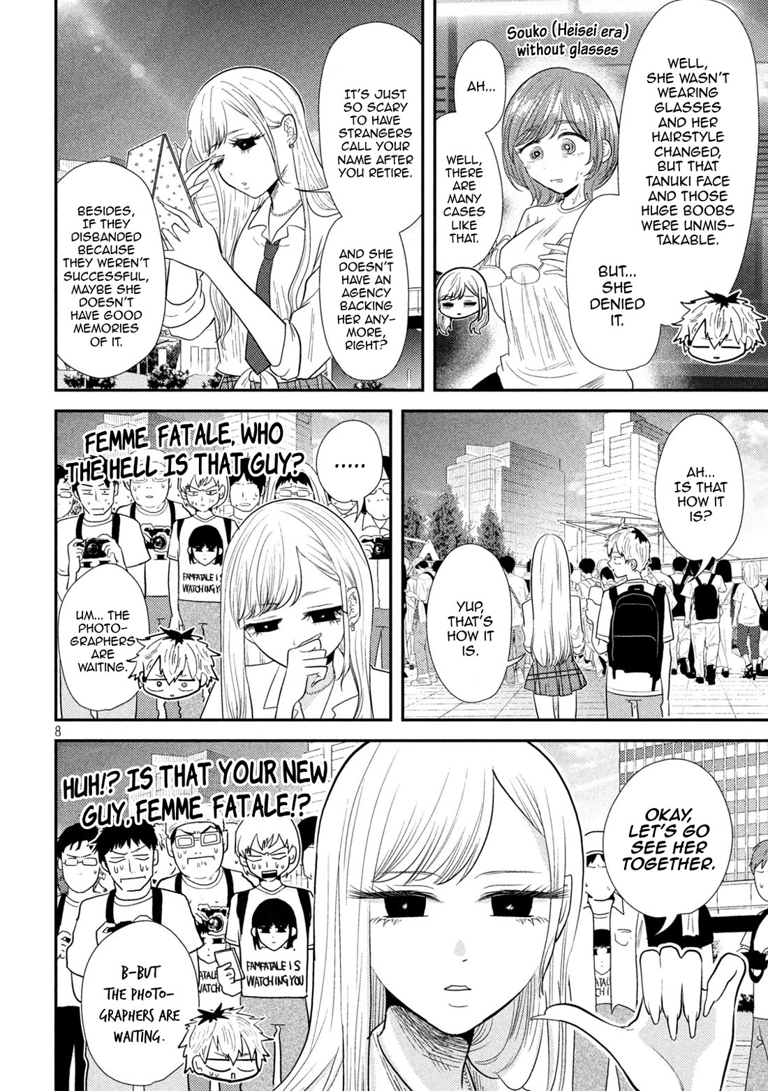 Heisei Remnant Soldier Sumire-chan chapter 28 page 8