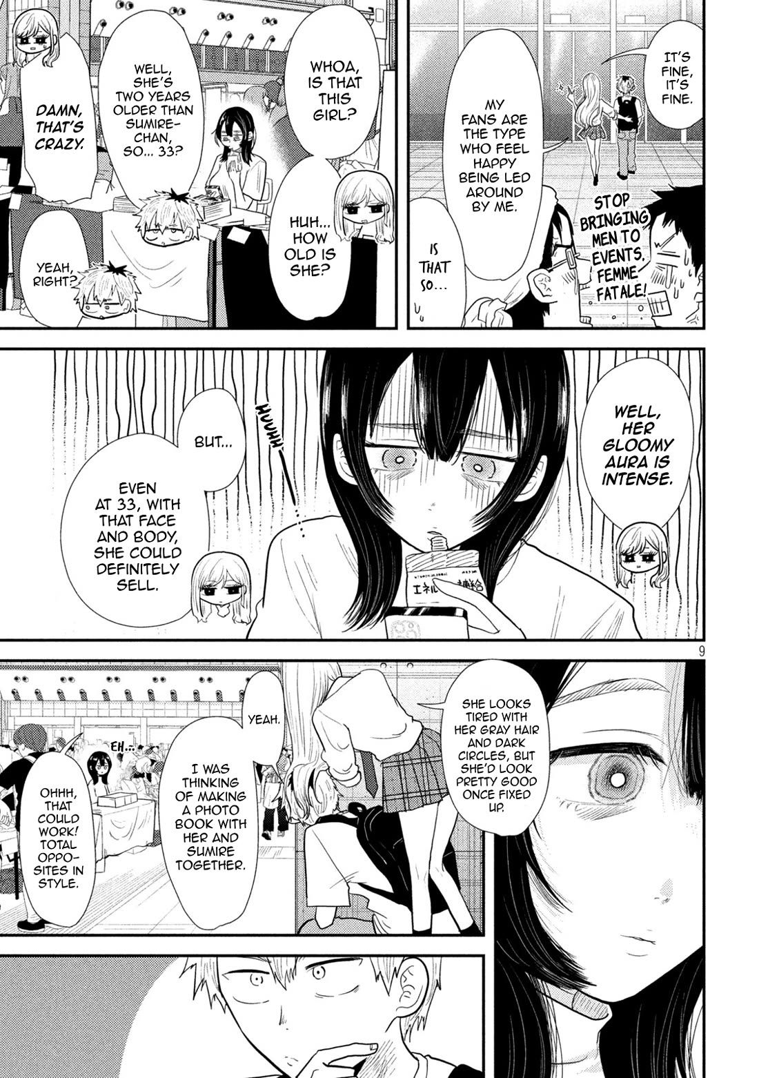 Heisei Remnant Soldier Sumire-chan chapter 28 page 9