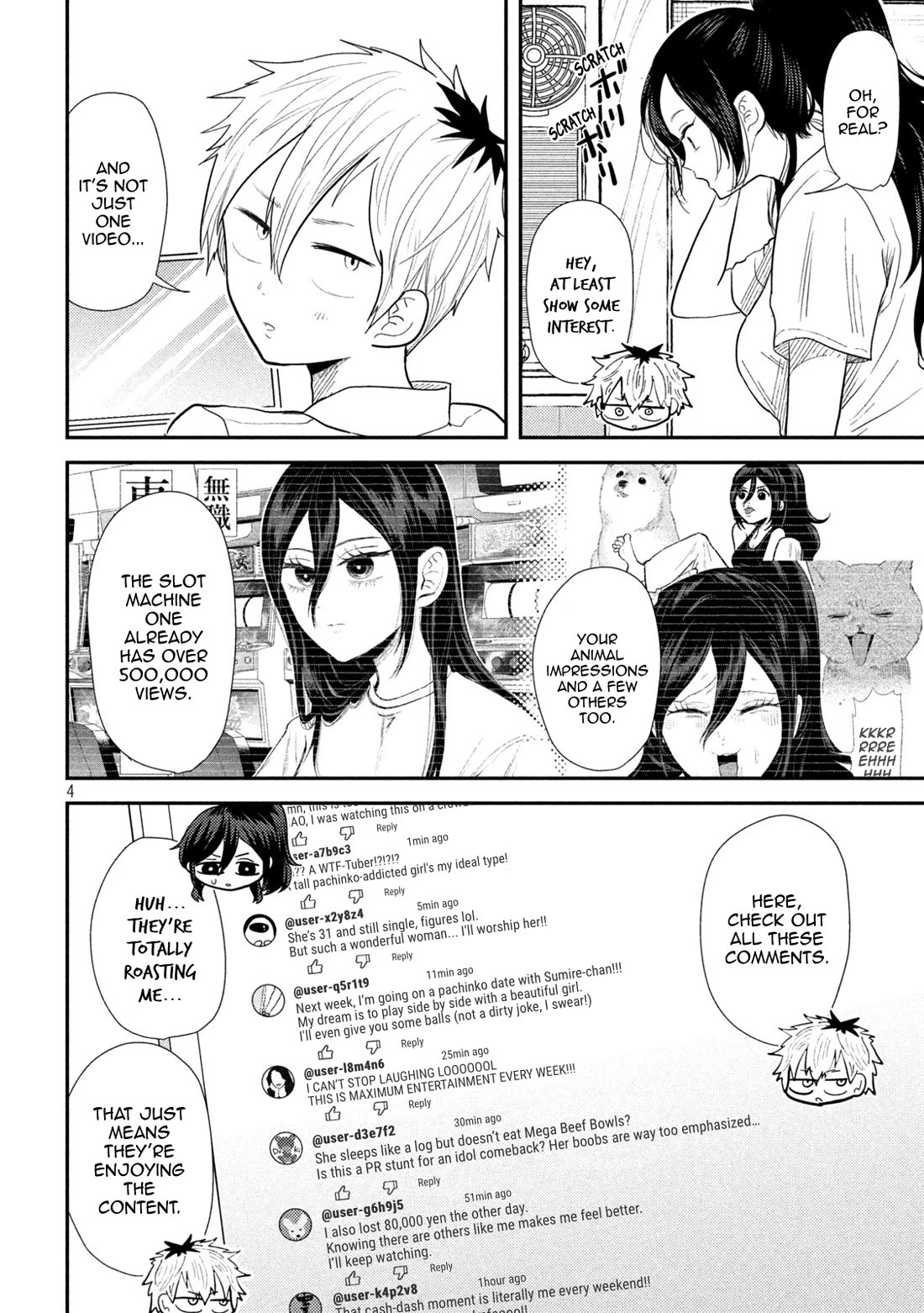 Heisei Remnant Soldier Sumire-chan chapter 29 page 4