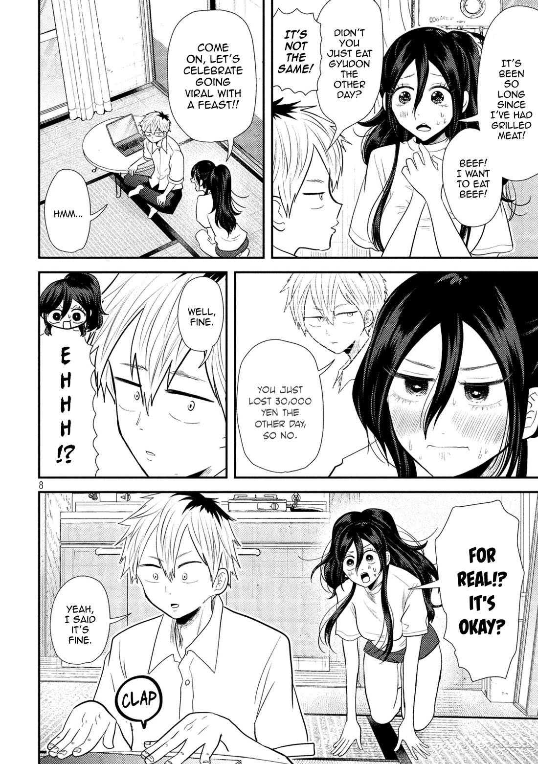 Heisei Remnant Soldier Sumire-chan chapter 29 page 8