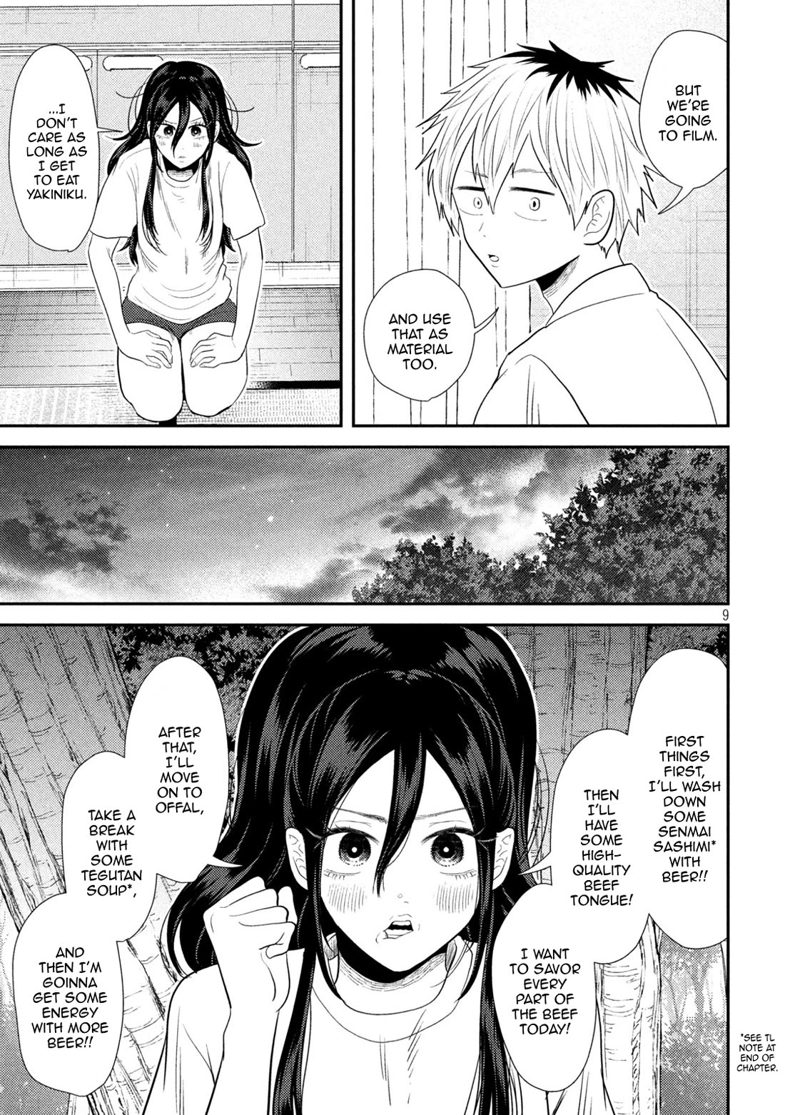 Heisei Remnant Soldier Sumire-chan chapter 29 page 9